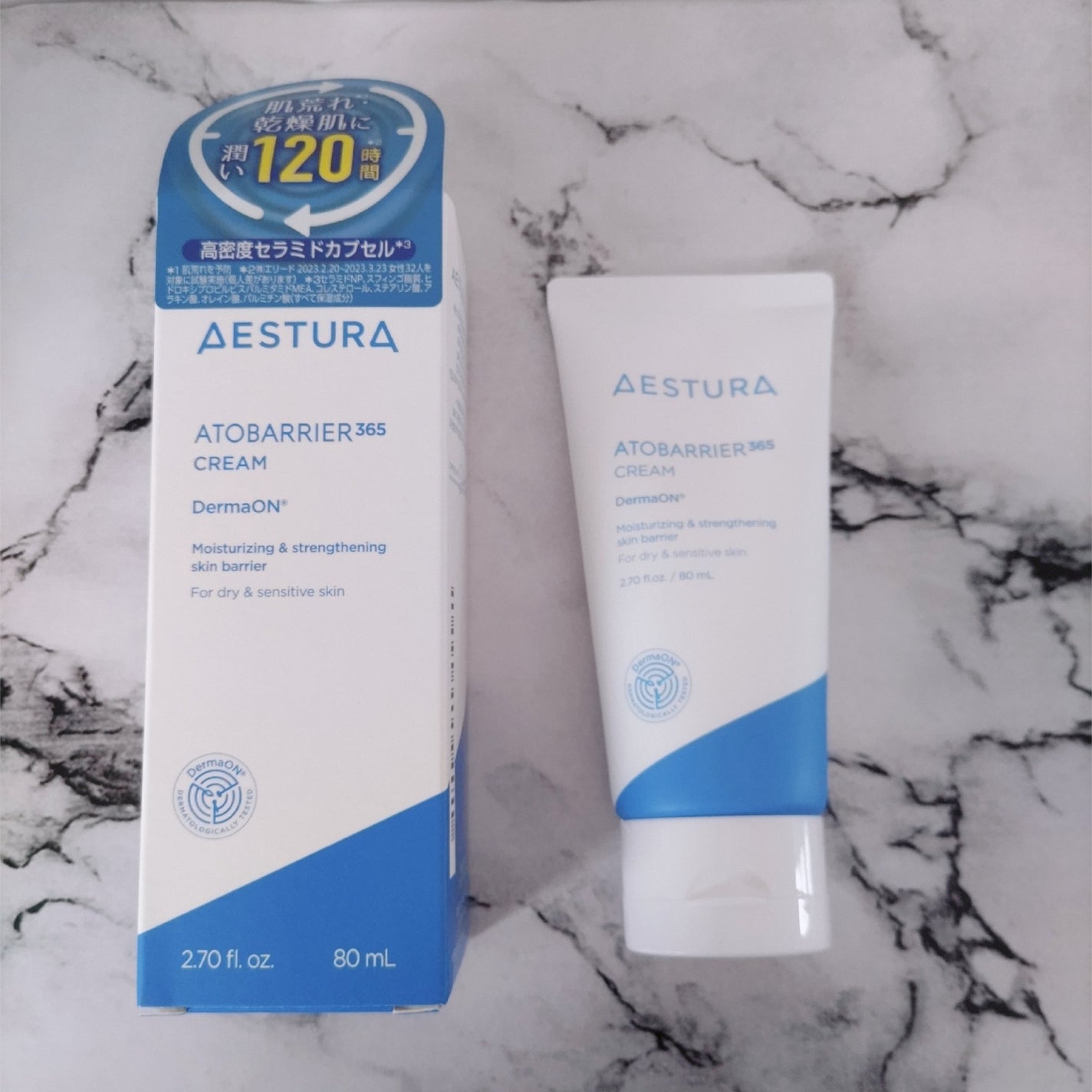 アトバリア365クリーム/AESTURA/フェイスクリームを使ったクチコミ(6枚目)