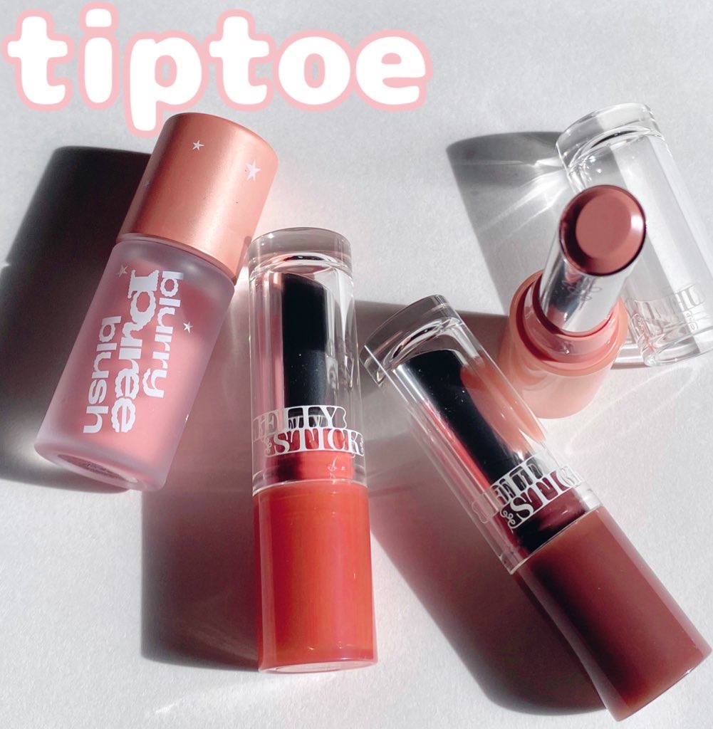 ブラリーピューレチーク F02 ピーチクリーム/tiptoe/リキッドチークを使ったクチコミ（1枚目）