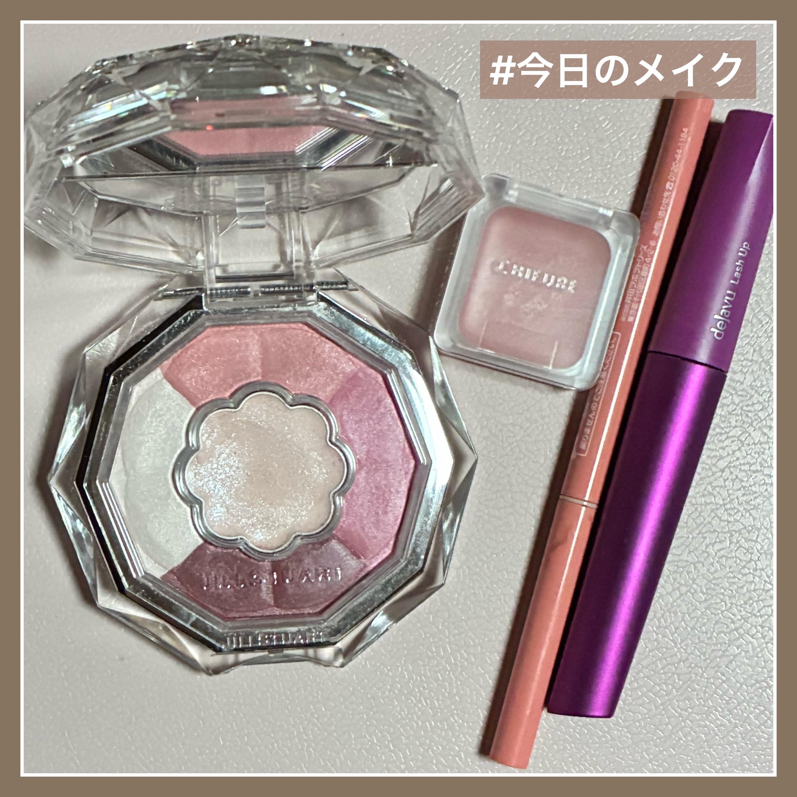 ジルスチュアート クリスタルブルーム ブルームクチュール アイズ/JILL STUART/アイシャドウパレットを使ったクチコミ（1枚目）