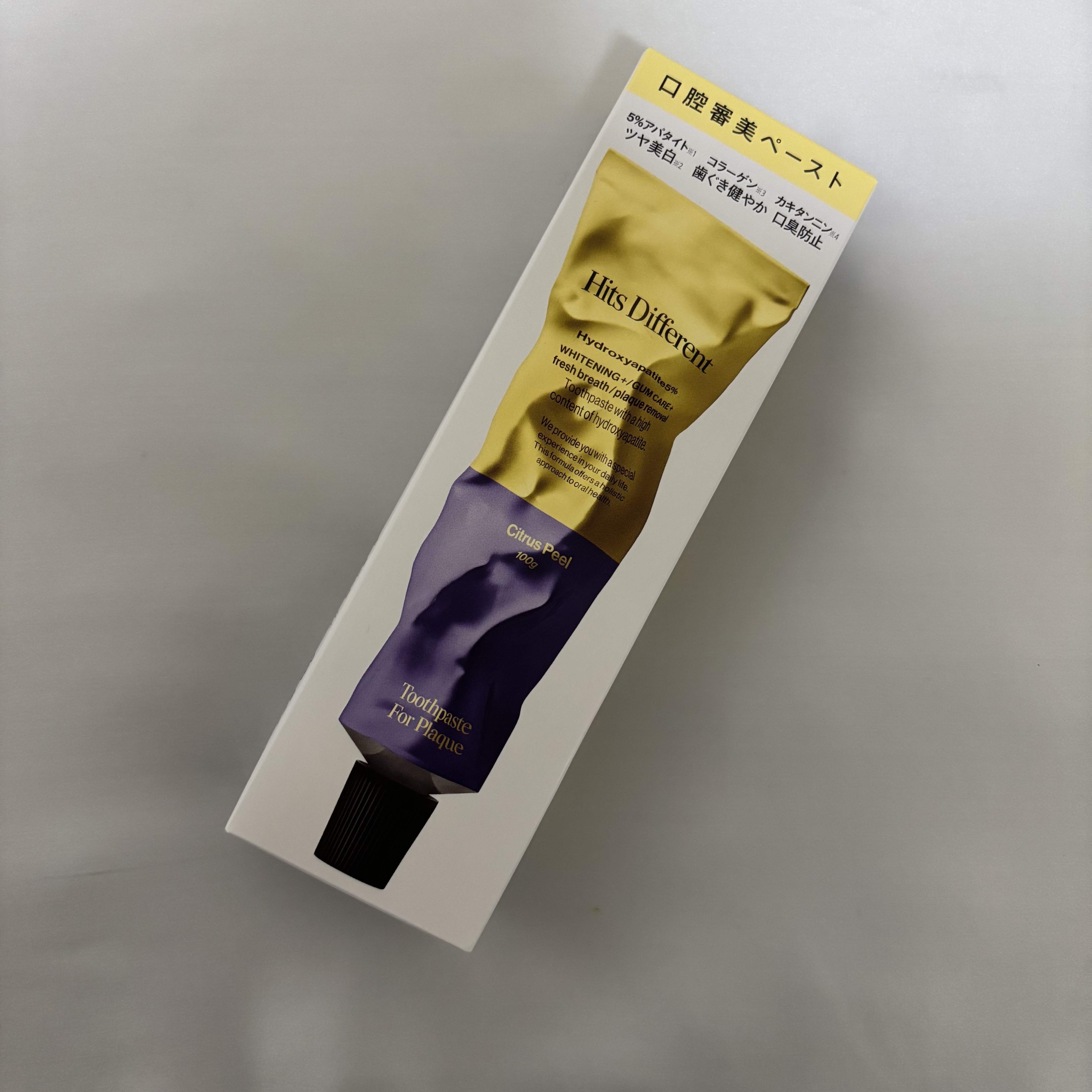 ヒッツディファレント　トゥースペースト　フォー　プラーク/Hits Different/歯磨き粉を使ったクチコミ（2枚目）