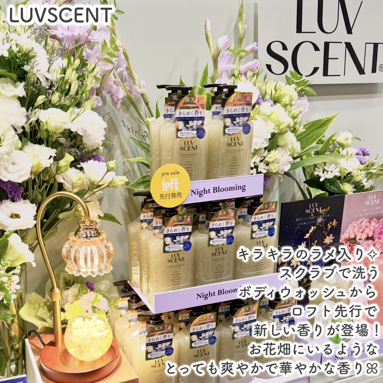 REJURAN デュアル エフェクト アンプル 30mL/REJURAN COSMETICS/美容液を使ったクチコミ（3枚目）