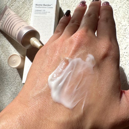 バイオームバリアパンテンシブクリーム/UIQ/フェイスクリームを使ったクチコミ(4枚目)