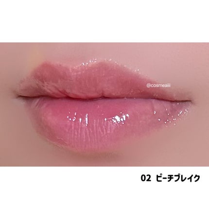 ボリューミングカラーグロス/CandyDoll/リップグロスを使ったクチコミ(6枚目)