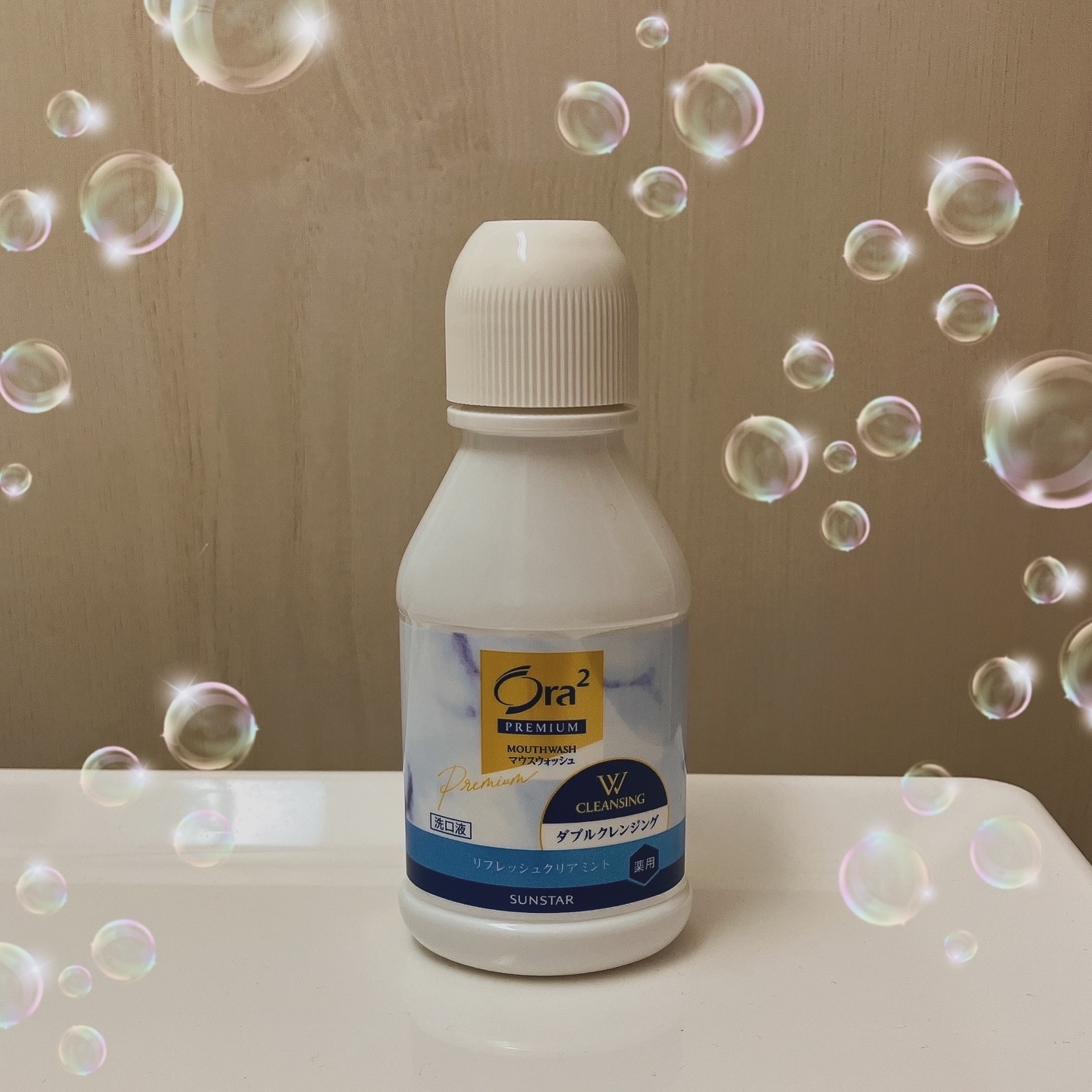 オーラツープレミアム マウスウォッシュ ダブルクレンジング リフレッシュクリアミント/オーラツー/マウスウォッシュ・スプレーを使ったクチコミ（1枚目）