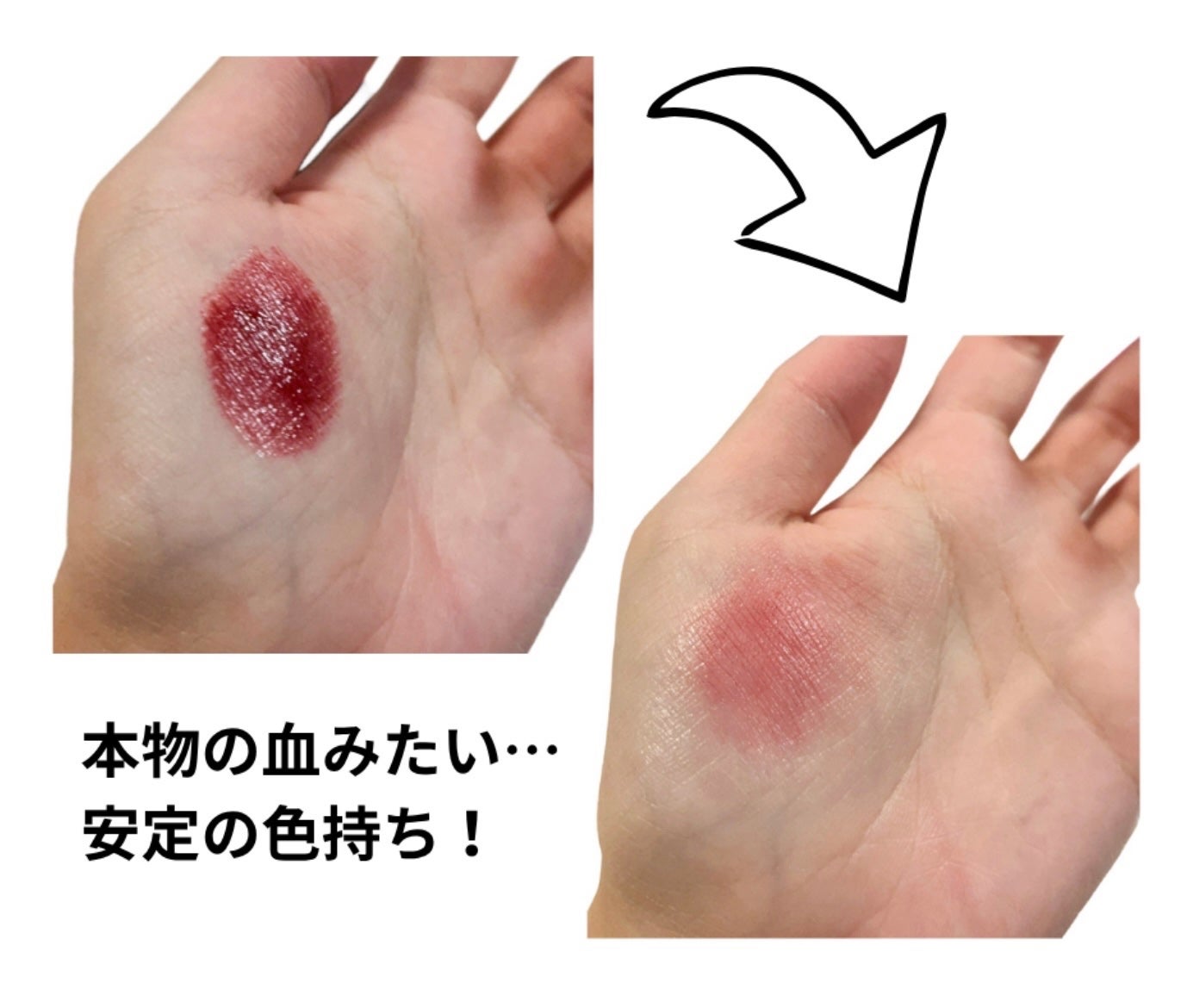 ケイト リップモンスター/KATE/口紅を使ったクチコミ(2枚目)