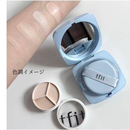 カバーアッププロコンシーラー/TFIT/パレットコンシーラーを使ったクチコミ(2枚目)