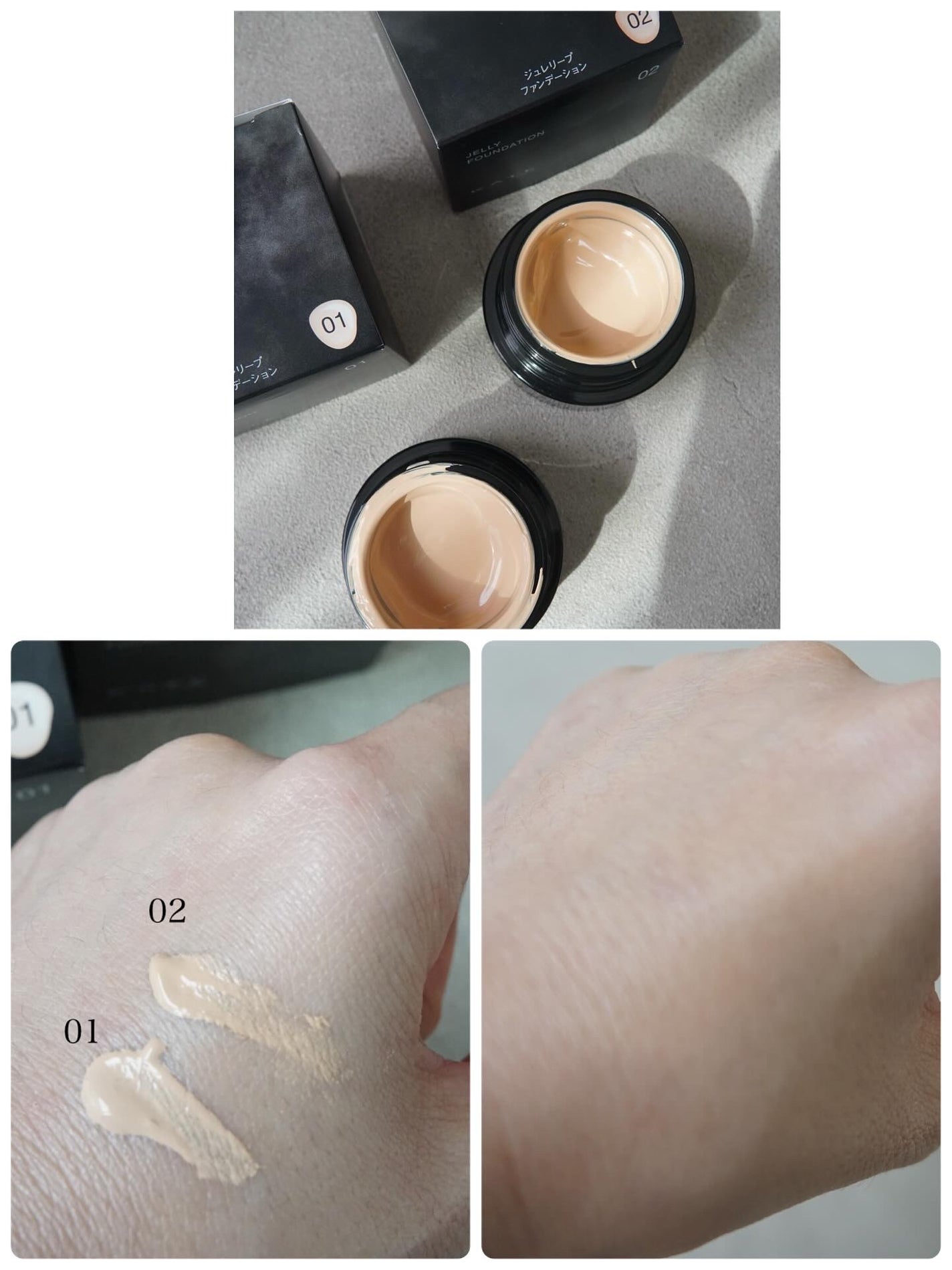 ケイト ジュレリープファンデーション/KATE/リキッドファンデーションを使ったクチコミ(2枚目)