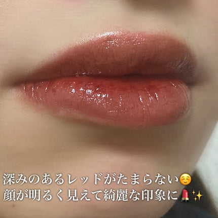 フルーティーグラムティント/Laka/リップティントを使ったクチコミ(2枚目)