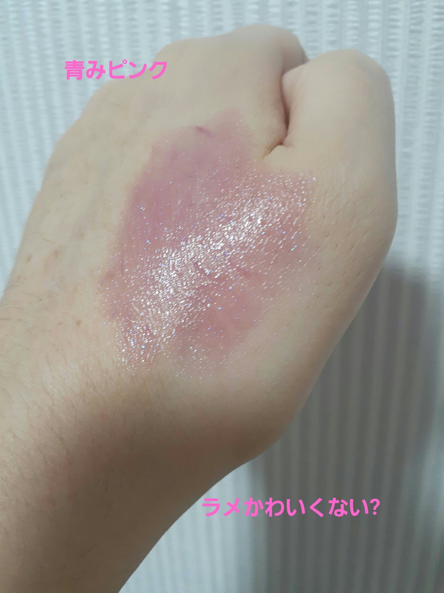 ケイト リップモンスター/KATE/口紅を使ったクチコミ(3枚目)