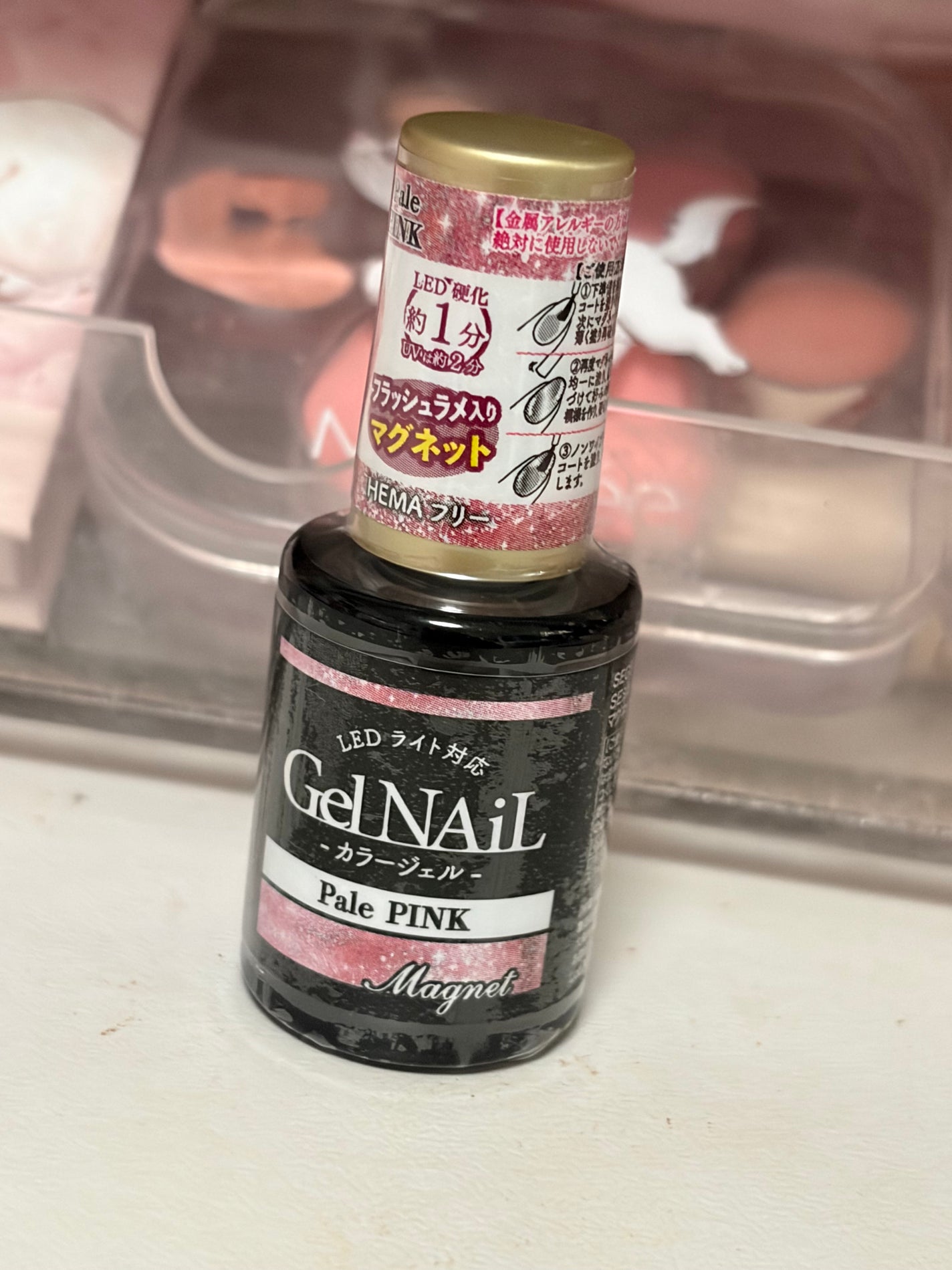 ジェルネイル(ライト対応)/セリア/ジェルネイルを使ったクチコミ(3枚目)