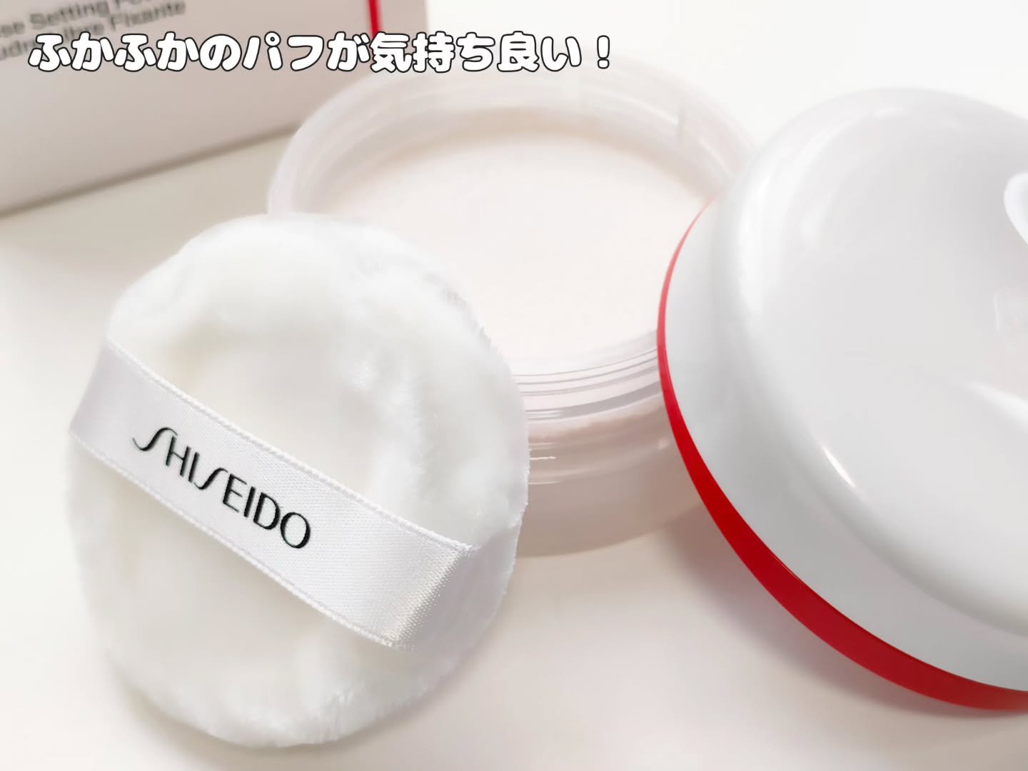 SHISEIDO エッセンス スキンセッティング パウダー/SHISEIDO/ルースパウダーを使ったクチコミ（2枚目）