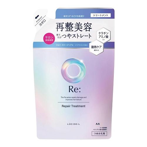 アールイー リペアシャンプー/トリートメント トリートメントつめかえ用300g