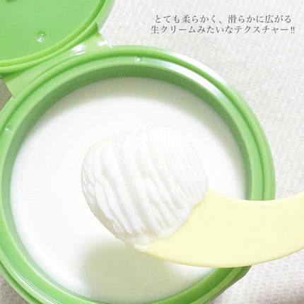 緑豆毛穴クレンジングミルクバーム/beplain/クレンジングバームを使ったクチコミ(3枚目)