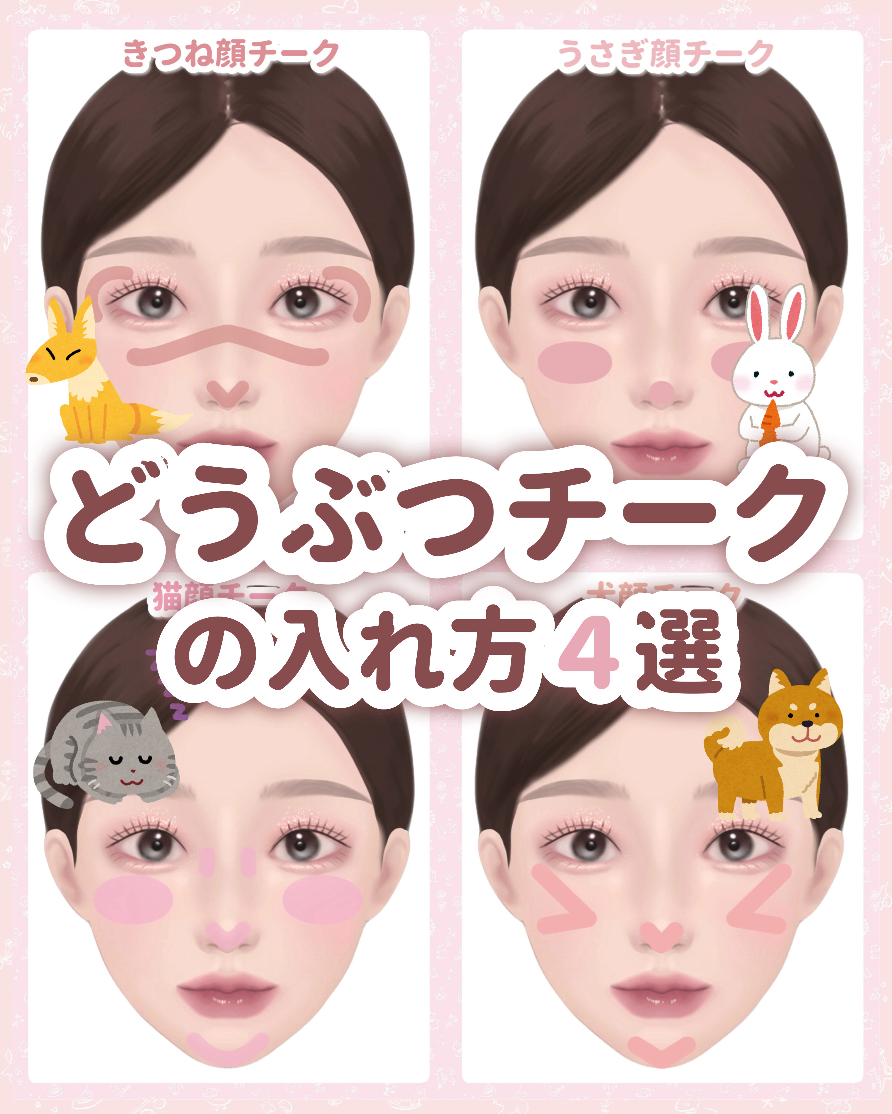 チーク ポップ/CLINIQUE/パウダーチークを使ったクチコミ（1枚目）