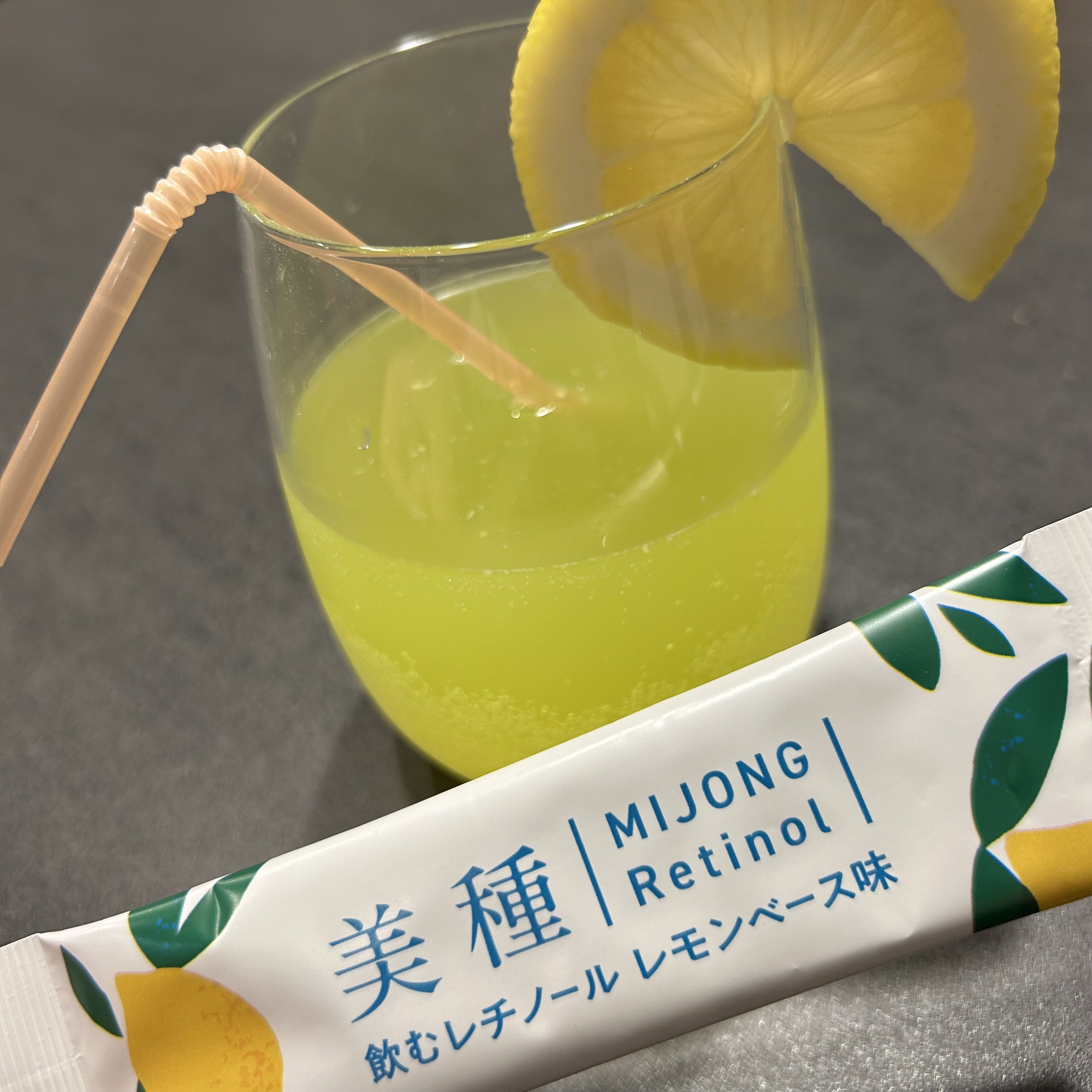 美種 飲むレチノール /ダイショー/その他食品を使ったクチコミ（1枚目）