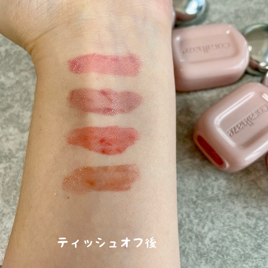 デュー ドロップ ティント/Coralhaze/リップティントを使ったクチコミ(4枚目)