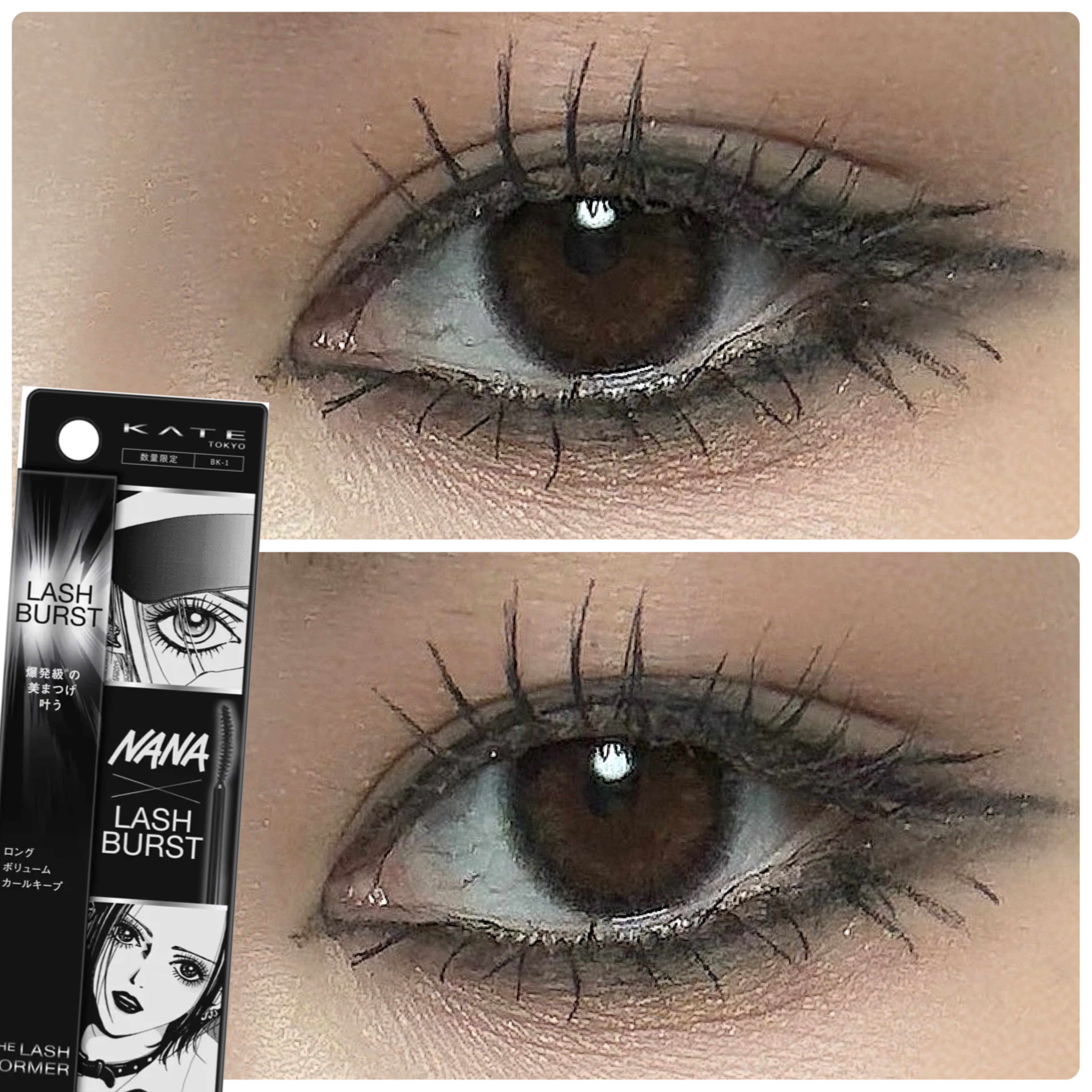 ケイト ラッシュバースト/KATE/マスカラを使ったクチコミ（1枚目）