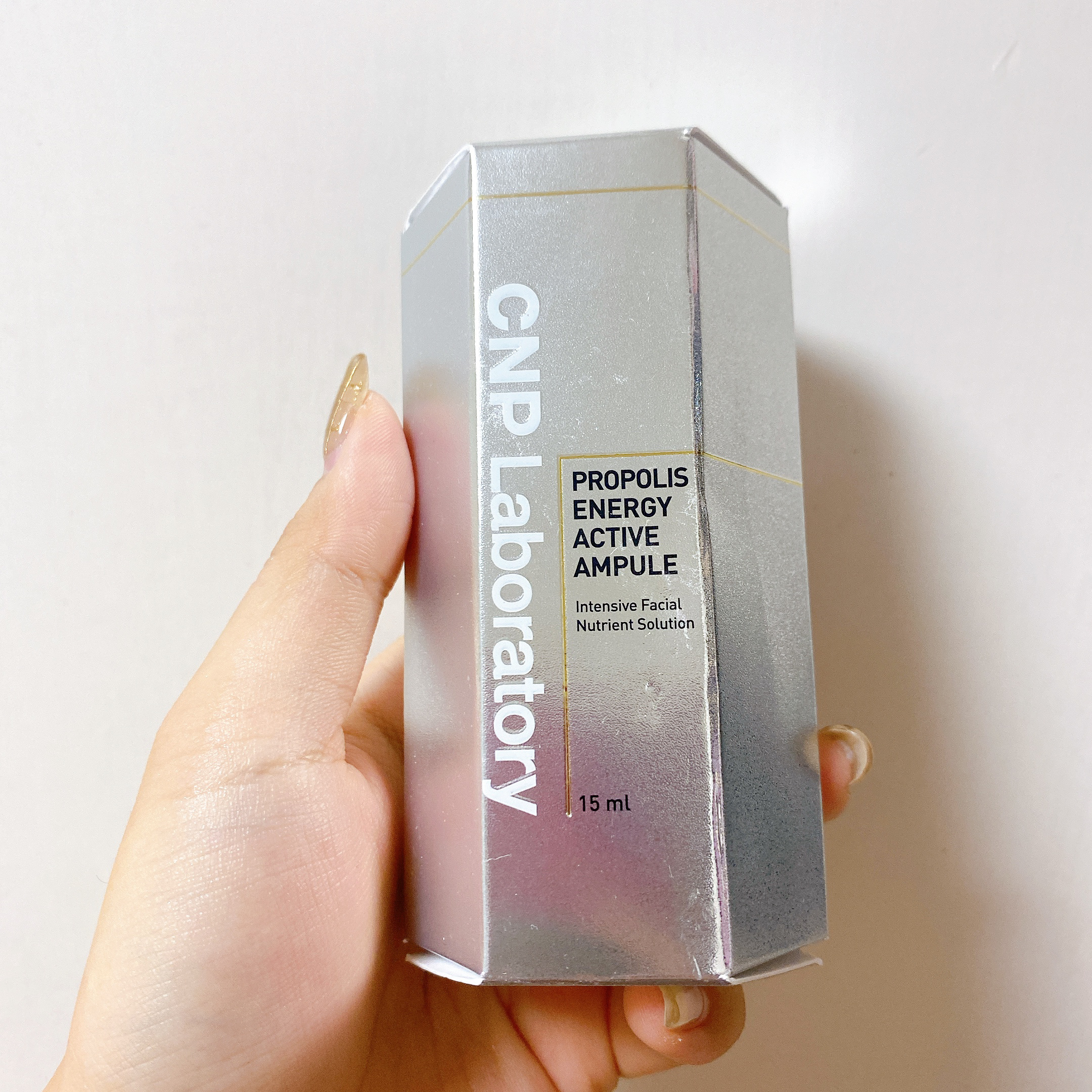 プロポリス エネルギーアンプル | 15ml CNP Laboratory | LIPS SHOPPING