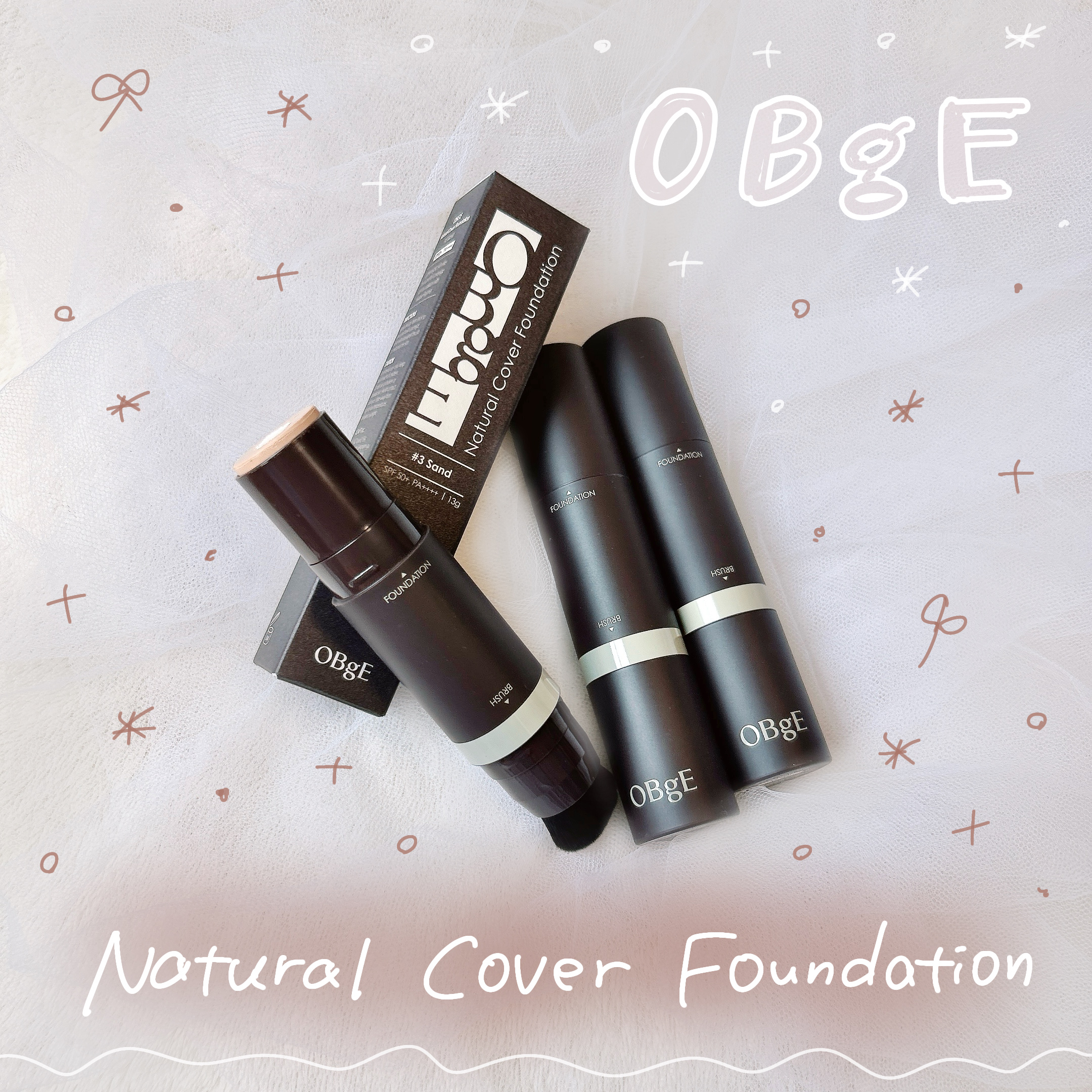 オブジェ ナチュラルカバーファンデーション SPF50+ PA++++/オブジェ/その他ファンデーションを使ったクチコミ（1枚目）