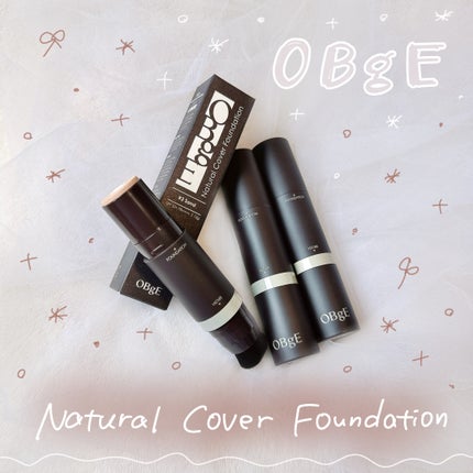 オブジェ ナチュラルカバーファンデーション SPF50+ PA++++/オブジェ/その他ファンデーションを使ったクチコミ(1枚目)