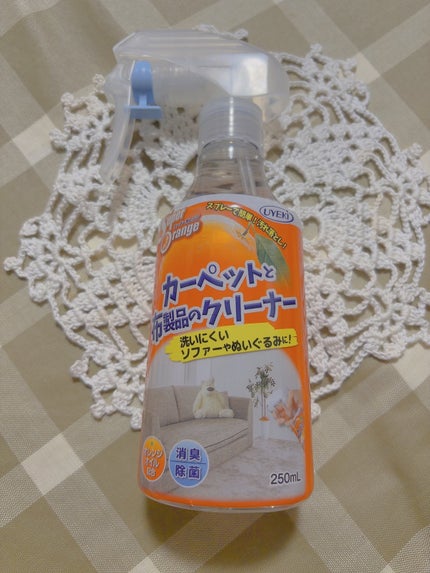 を使ったクチコミ(1枚目)