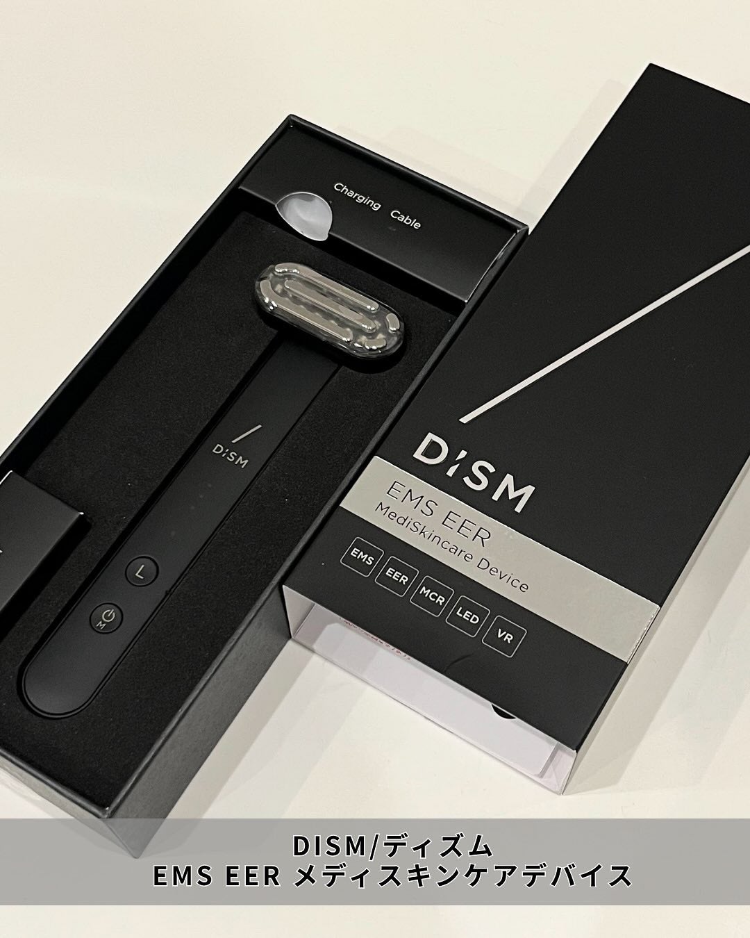 ディズム EMS EER メディスキンケアデバイス/DISM/美顔器・マッサージを使ったクチコミ(2枚目)