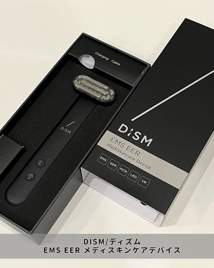 ディズム EMS EER メディスキンケアデバイス/DISM/美顔器・マッサージを使ったクチコミ(2枚目)
