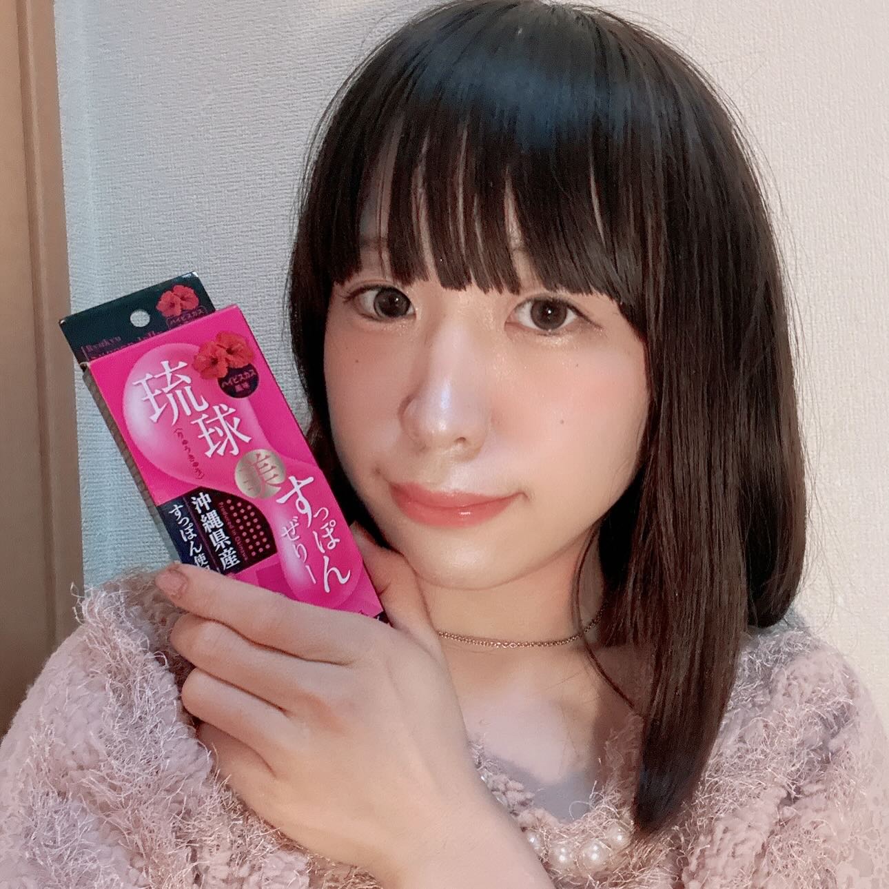 琉球 美・すっぽんぜりー/さぽらいふ/その他食品を使ったクチコミ（1枚目）