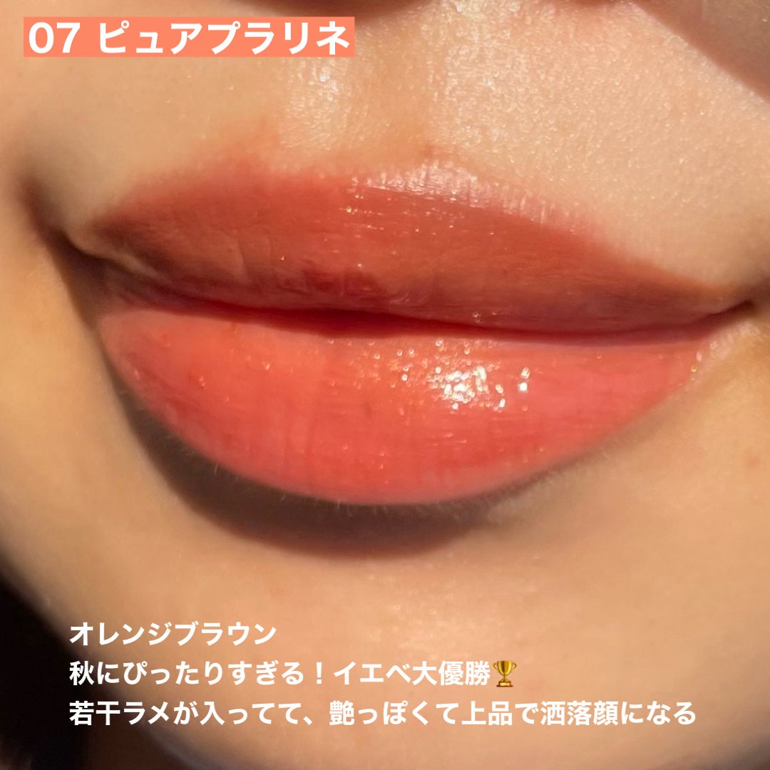 ケイト リップモンスター/KATE/口紅を使ったクチコミ(3枚目)