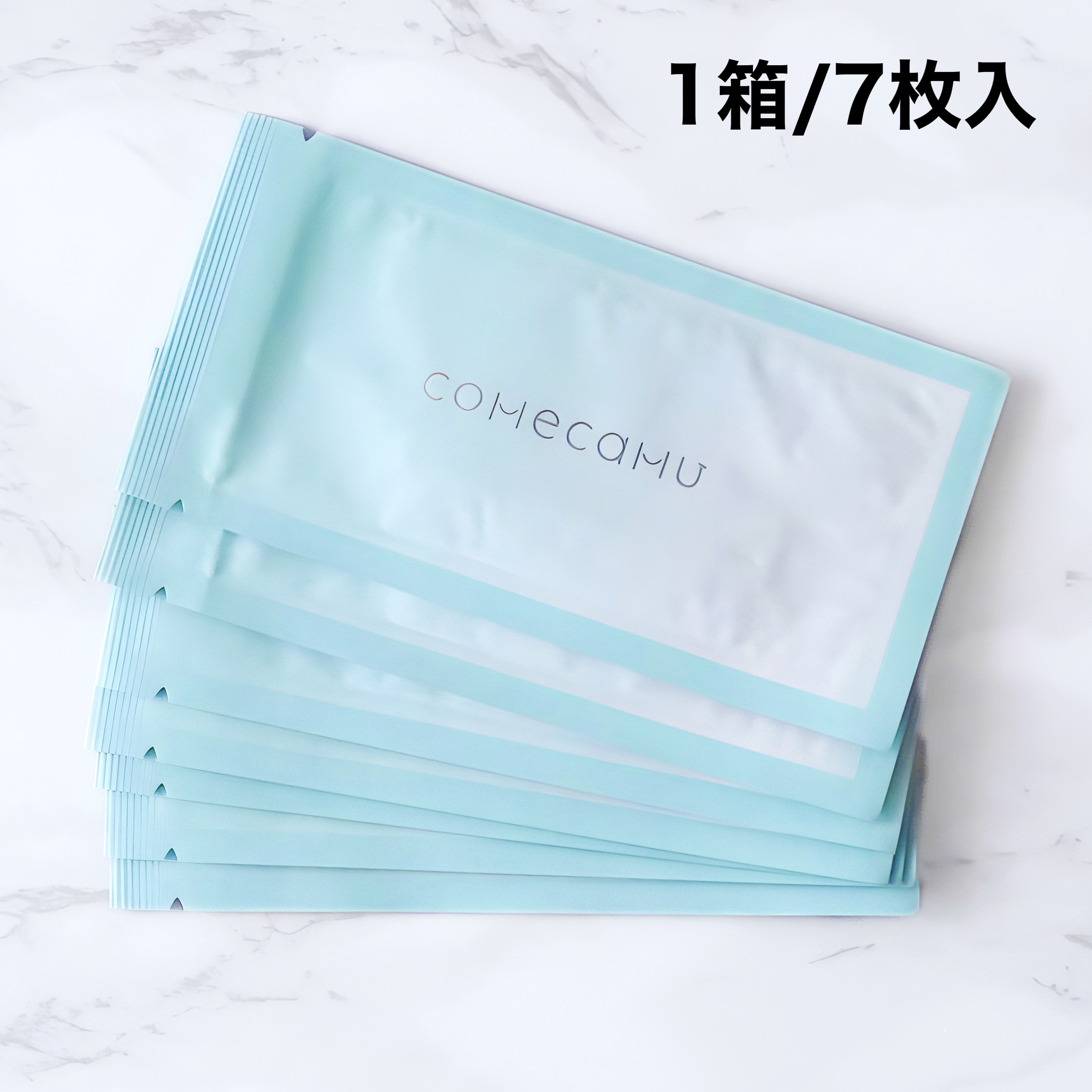 comecamu/カムカム はみがきシート（1箱/7枚入）/SHOBIDO/その他オーラルケアを使ったクチコミ（3枚目）