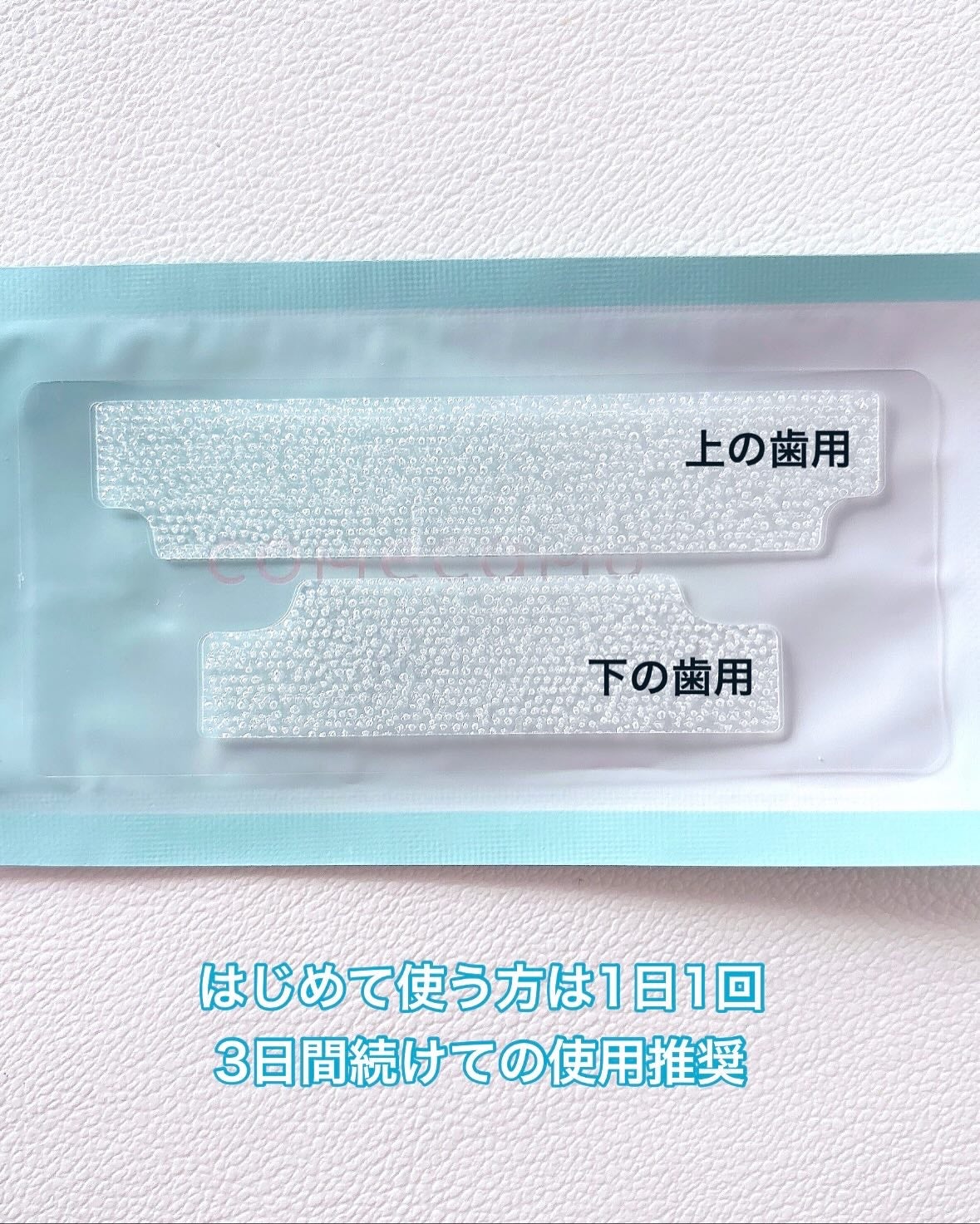 comecamu/ã«ã ã«ã ã¯ã¿ããã·ãŒãïŒ1ç®±/7æå
¥ïŒ/SHOBIDO/ãã®ä»ãªãŒã©ã«ã±ã¢ã䜿ã£ãã¯ãã³ãïŒ2æç®ïŒ