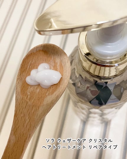 ソラ ウェザーケア クリスタル シャンプー/ヘアトリートメント リペアタイプ/SOLA WEATHER CARE/市販シャンプーを使ったクチコミ(4枚目)