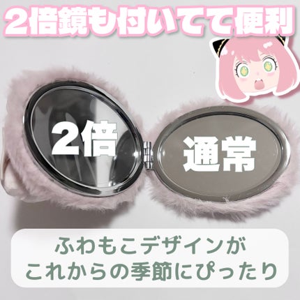 混合肌ちゃん on LIPS 「【SPY×FAMILY】アーニャ、わくわく・・・・っ!────..」(4枚目)