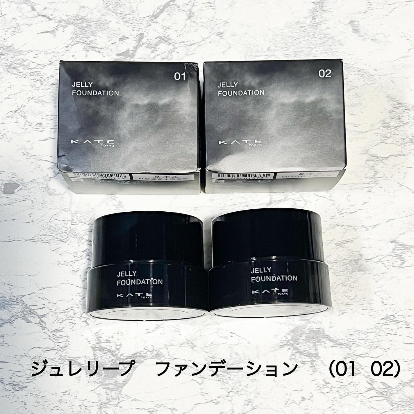 ケイト ジュレリープファンデーション/KATE/リキッドファンデーションを使ったクチコミ(2枚目)