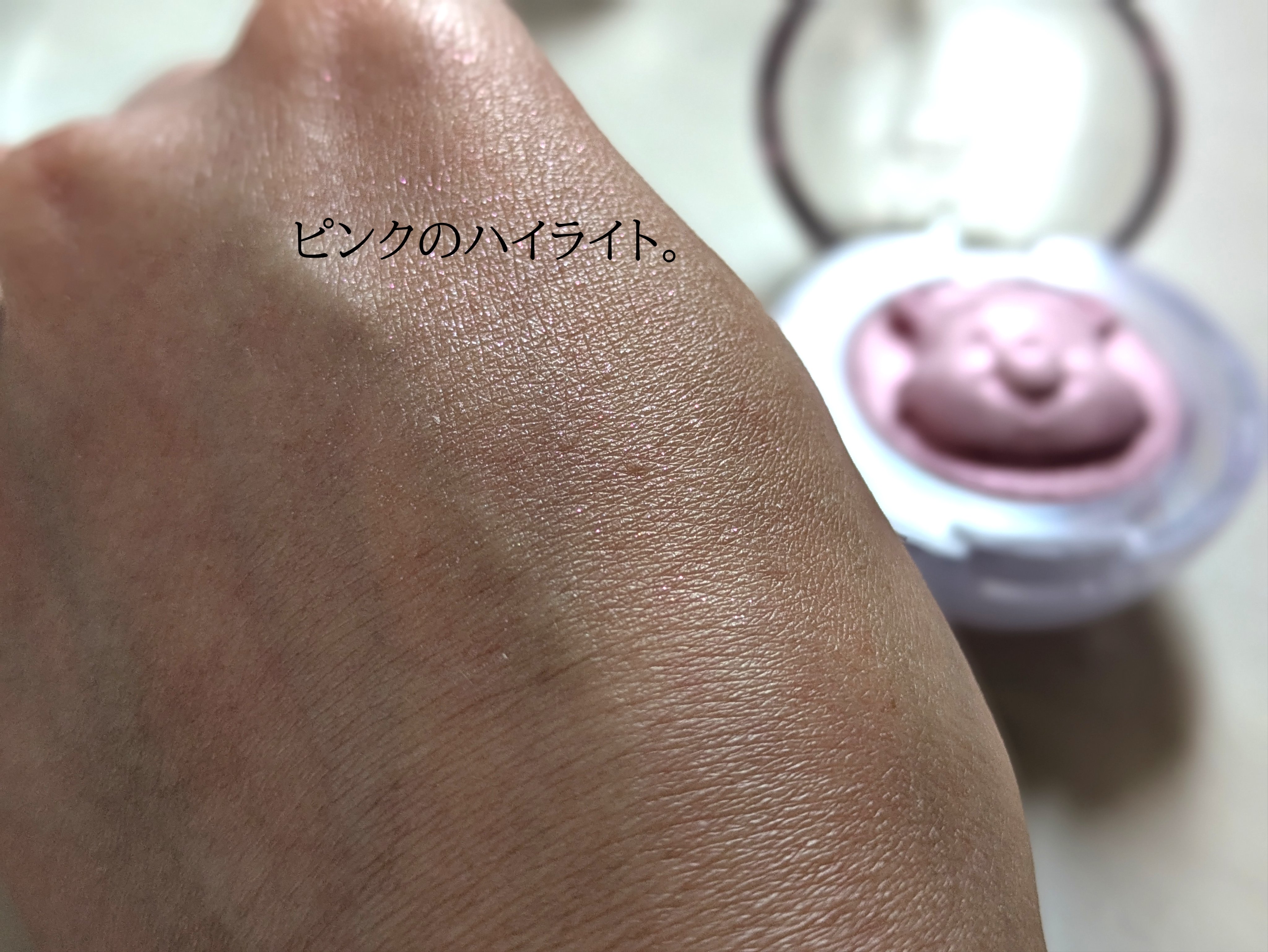 Starlit Beam Lighter/TAG/パウダーハイライトを使ったクチコミ（3枚目）