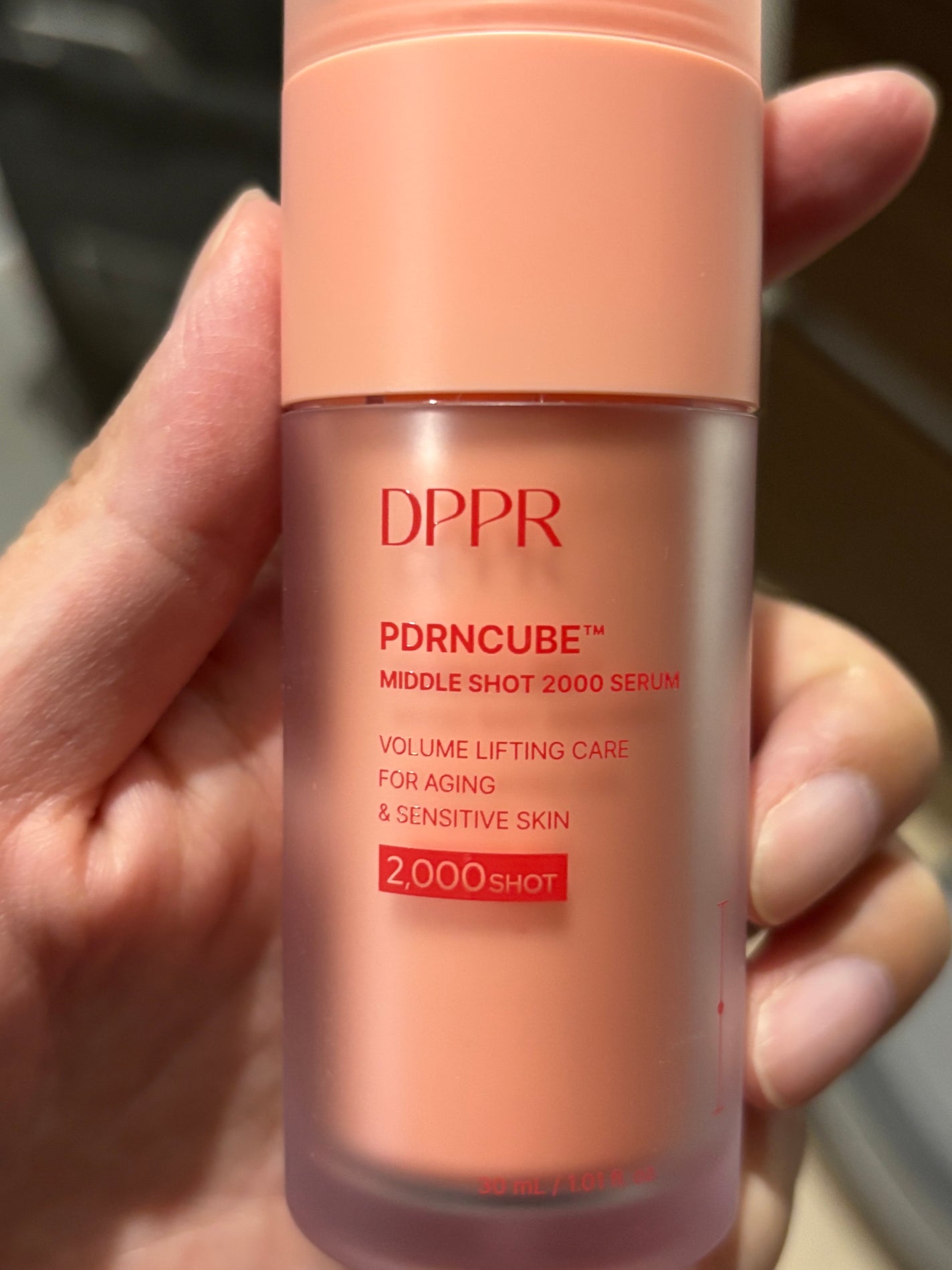 PDRNキューブセラム/DPPR/美容液を使ったクチコミ(1枚目)