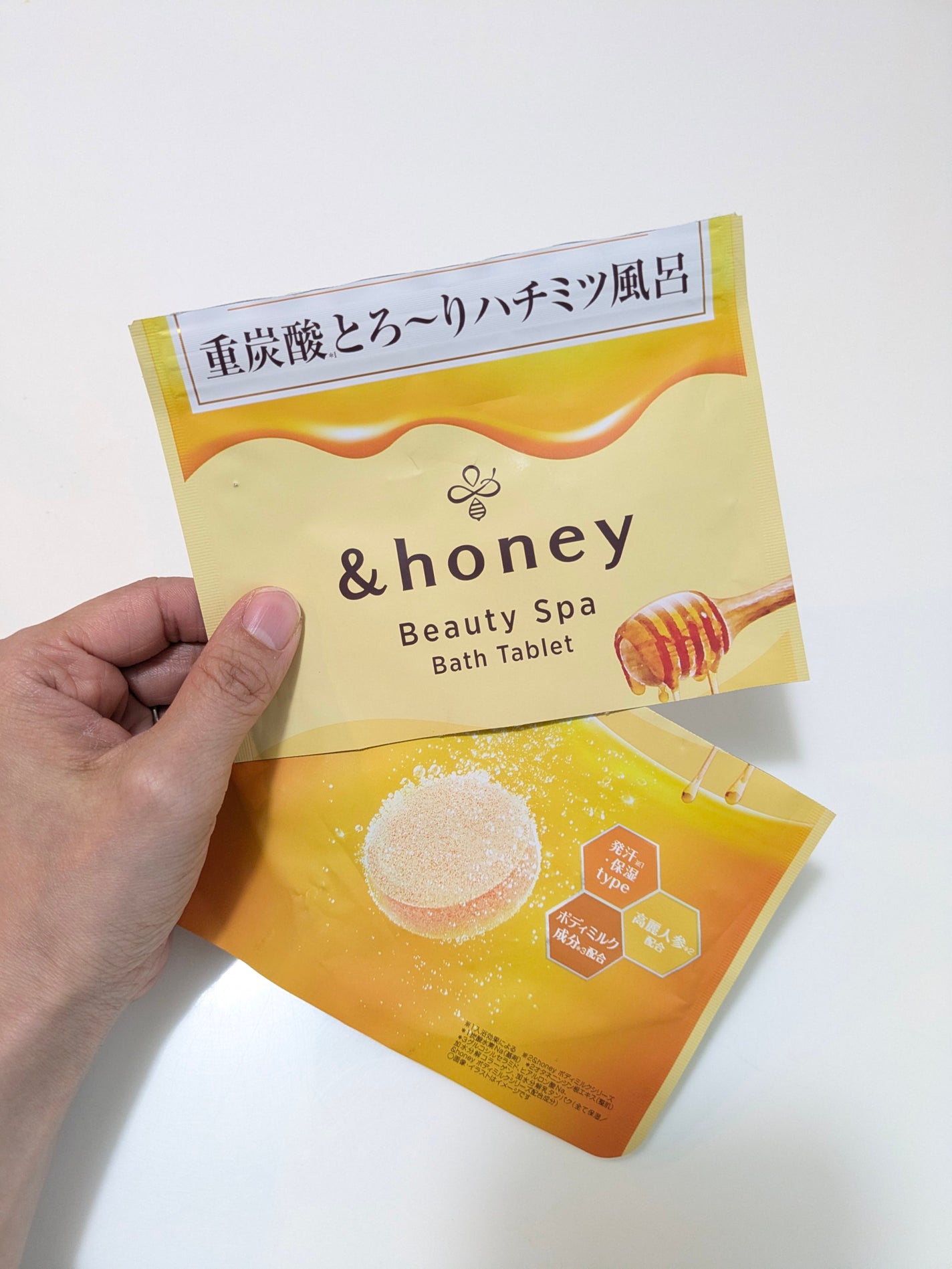 ビューティー スパ バスタブレット/&honey/入浴剤を使ったクチコミ(1枚目)