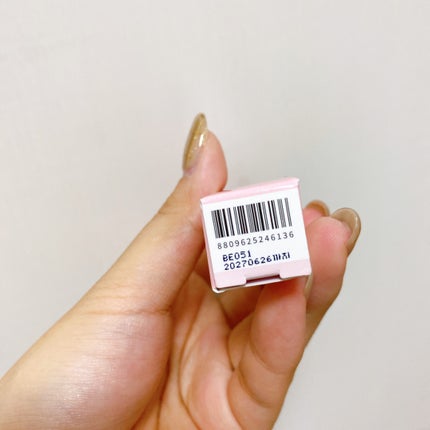 グラスティングメルティングバーム/rom&nd/リップバームを使ったクチコミ(10枚目)