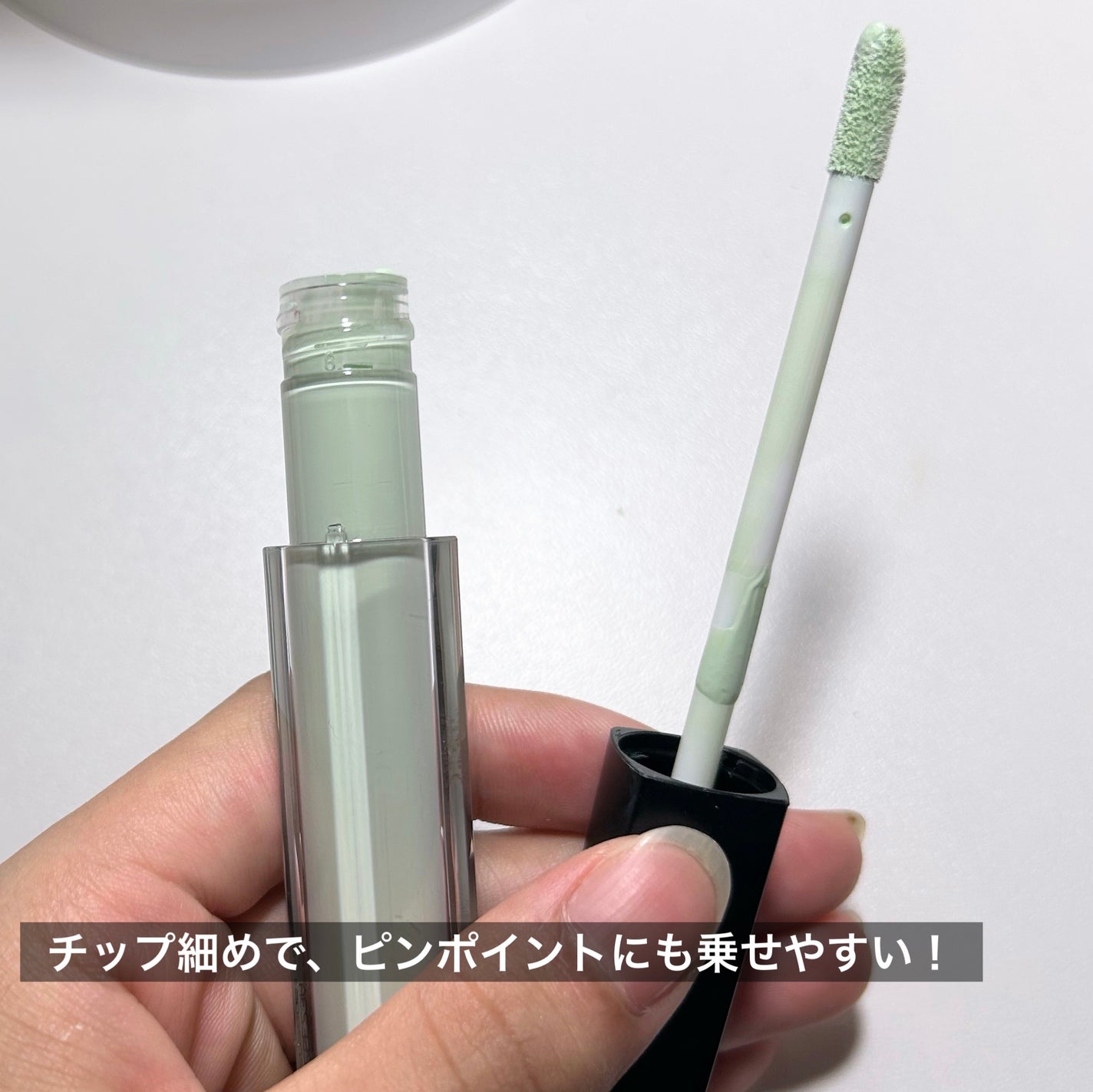 ロングラスティングコレクター/LUNA/リキッドコンシーラーを使ったクチコミ(2枚目)