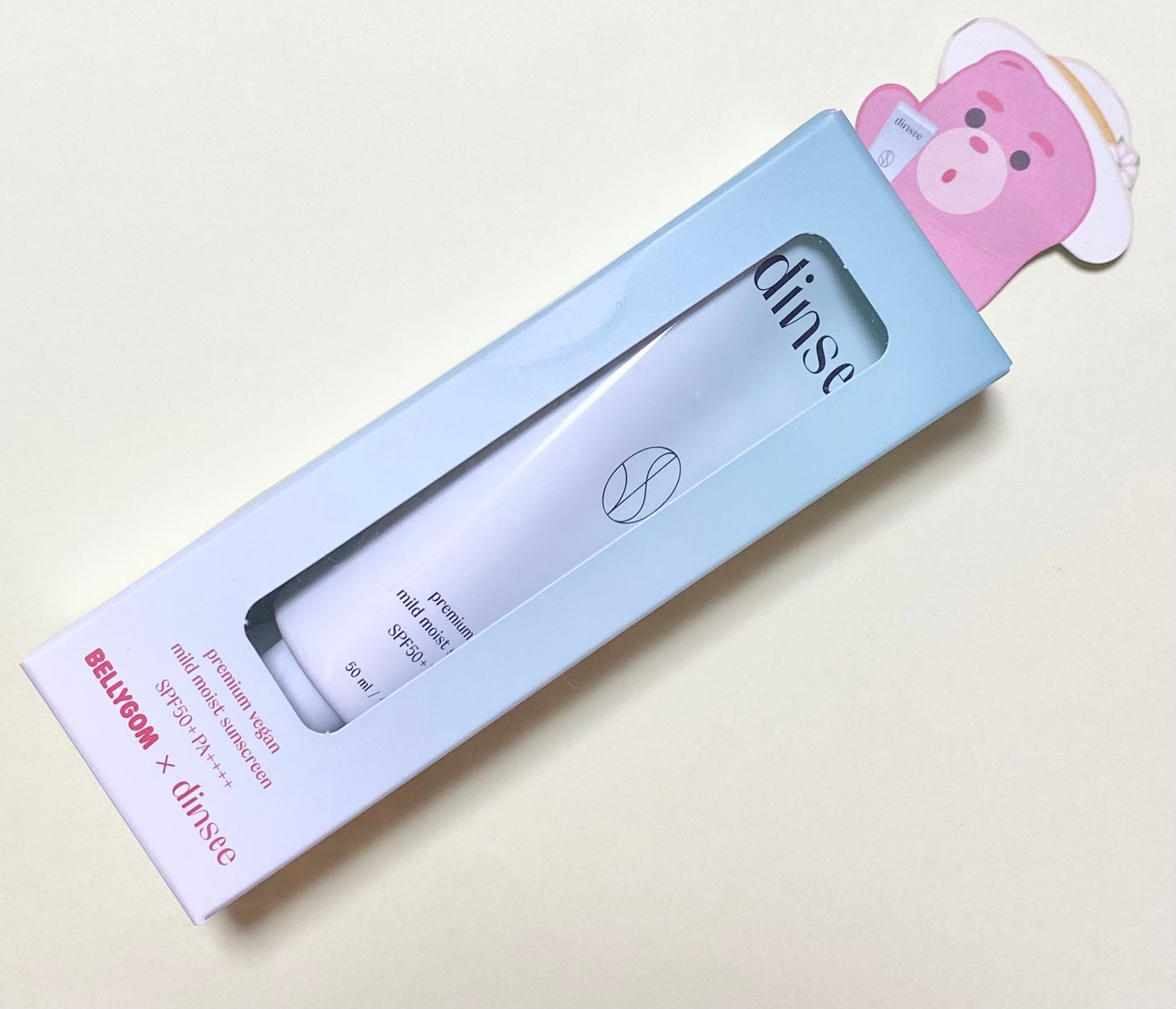 プレミ アムビーガン マイルド日焼け止め SPF50+PA++++/dinsee/日焼け止めクリームを使ったクチコミ(1枚目)