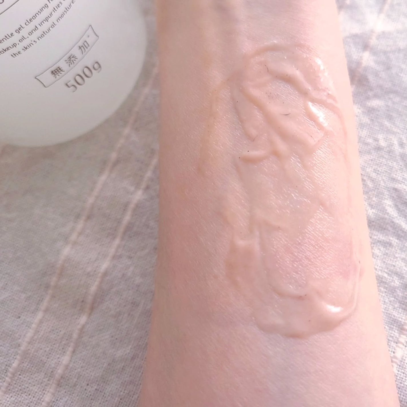 ボタニカルモイストジェルクレンジング/NICE & QUICK/クレンジングジェルを使ったクチコミ(7枚目)