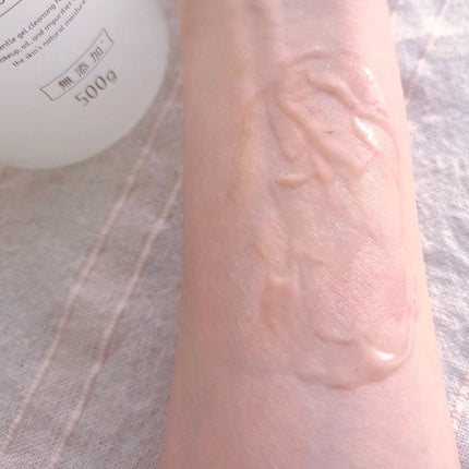 ボタニカルモイストジェルクレンジング/NICE & QUICK/クレンジングジェルを使ったクチコミ(7枚目)