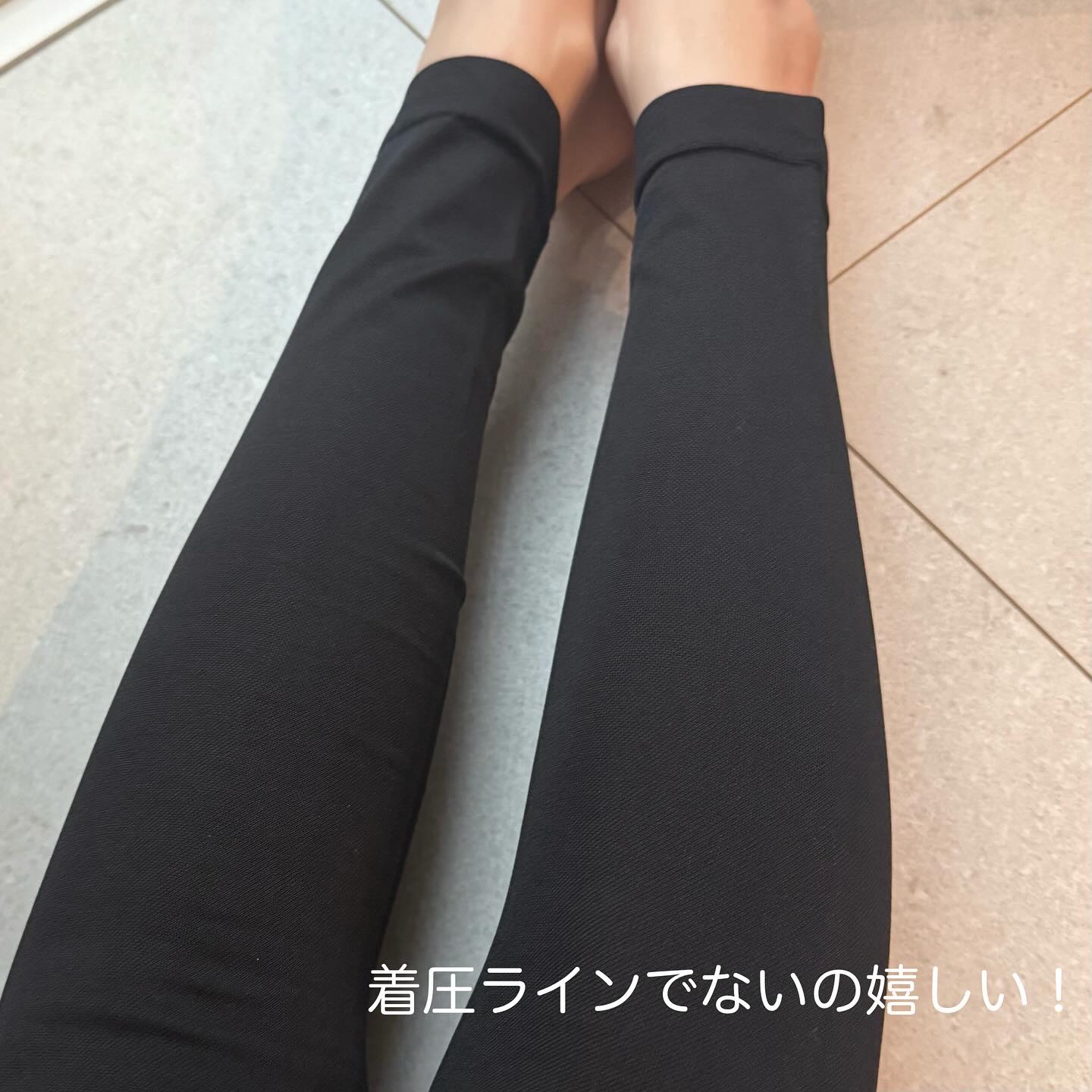 あしやすめピタスリム/鎌倉ライフ/レッグ・フットケアを使ったクチコミ（3枚目）