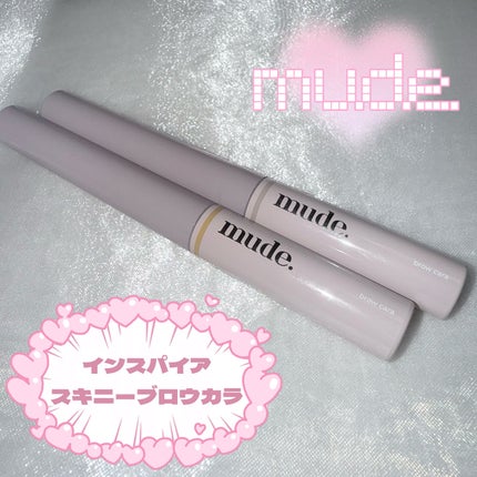 インスパイアスキニーブロウカラ/mude/眉マスカラを使ったクチコミ(1枚目)