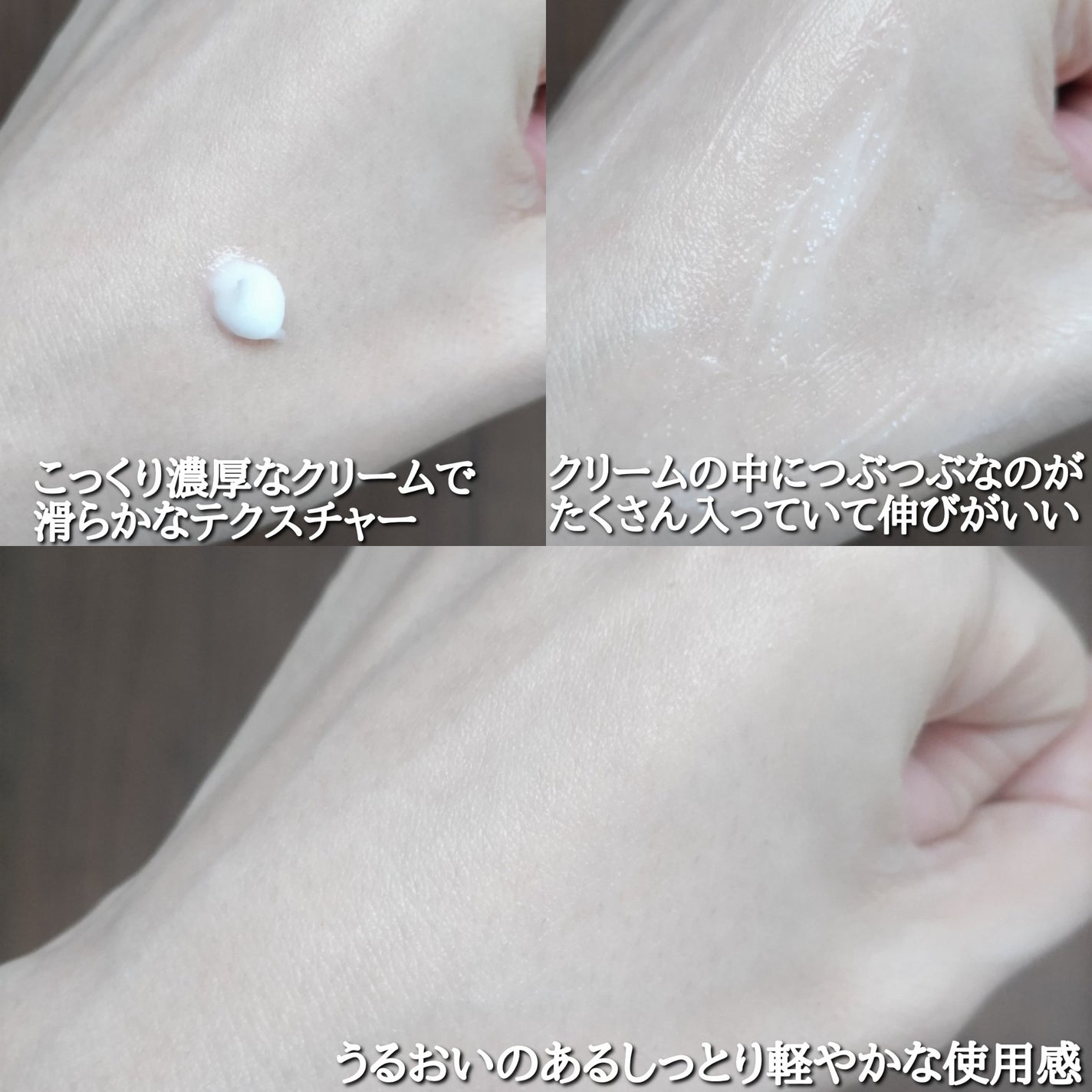 アトバリア365クリーム/AESTURA/フェイスクリームを使ったクチコミ(4枚目)