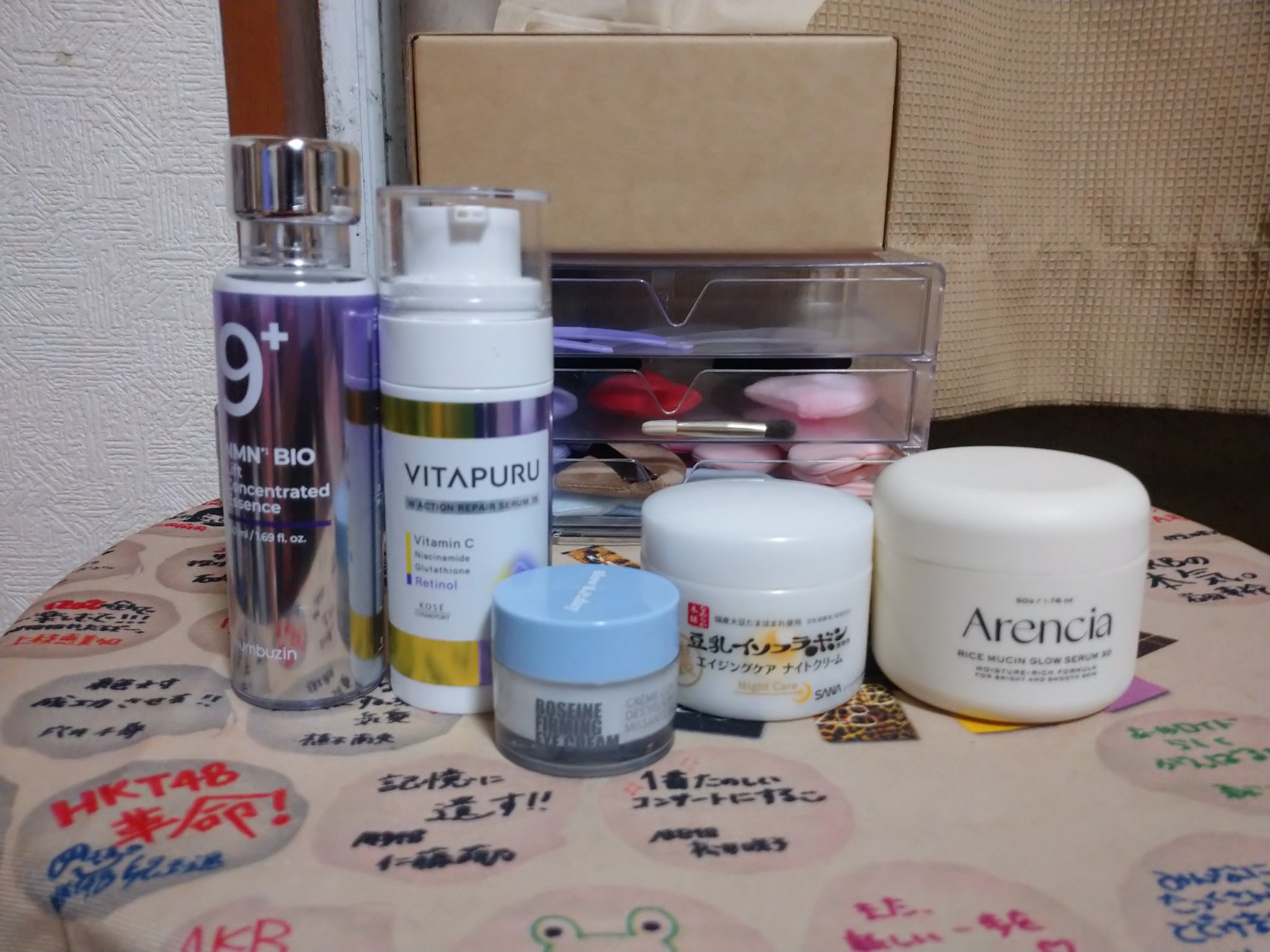 レチノールフェイシャルマスク/EVERYYOU/シートマスク・パックを使ったクチコミ（2枚目）