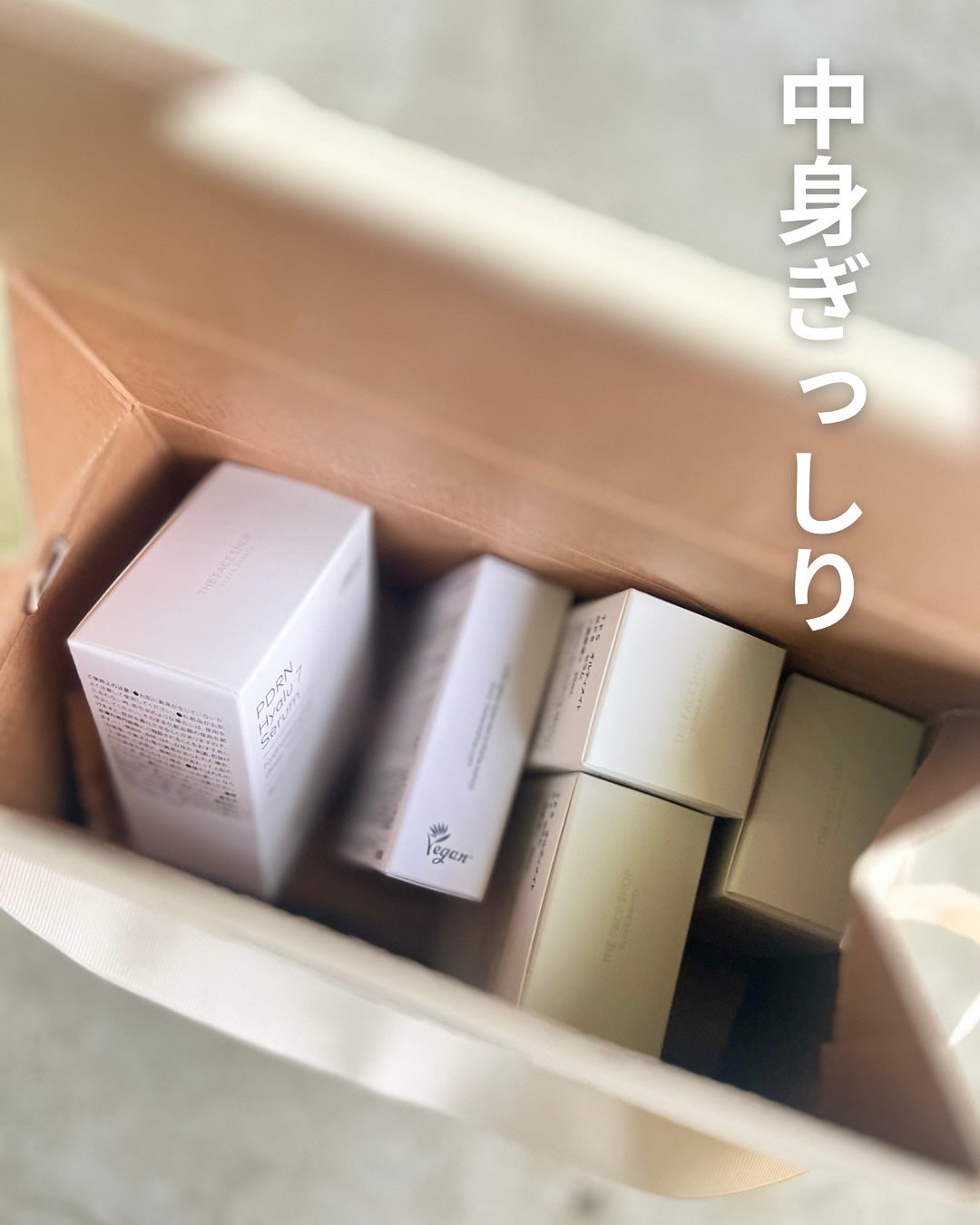 オールティメット マルチビタ10%セラム/THE FACE SHOP/美容液を使ったクチコミ(3枚目)