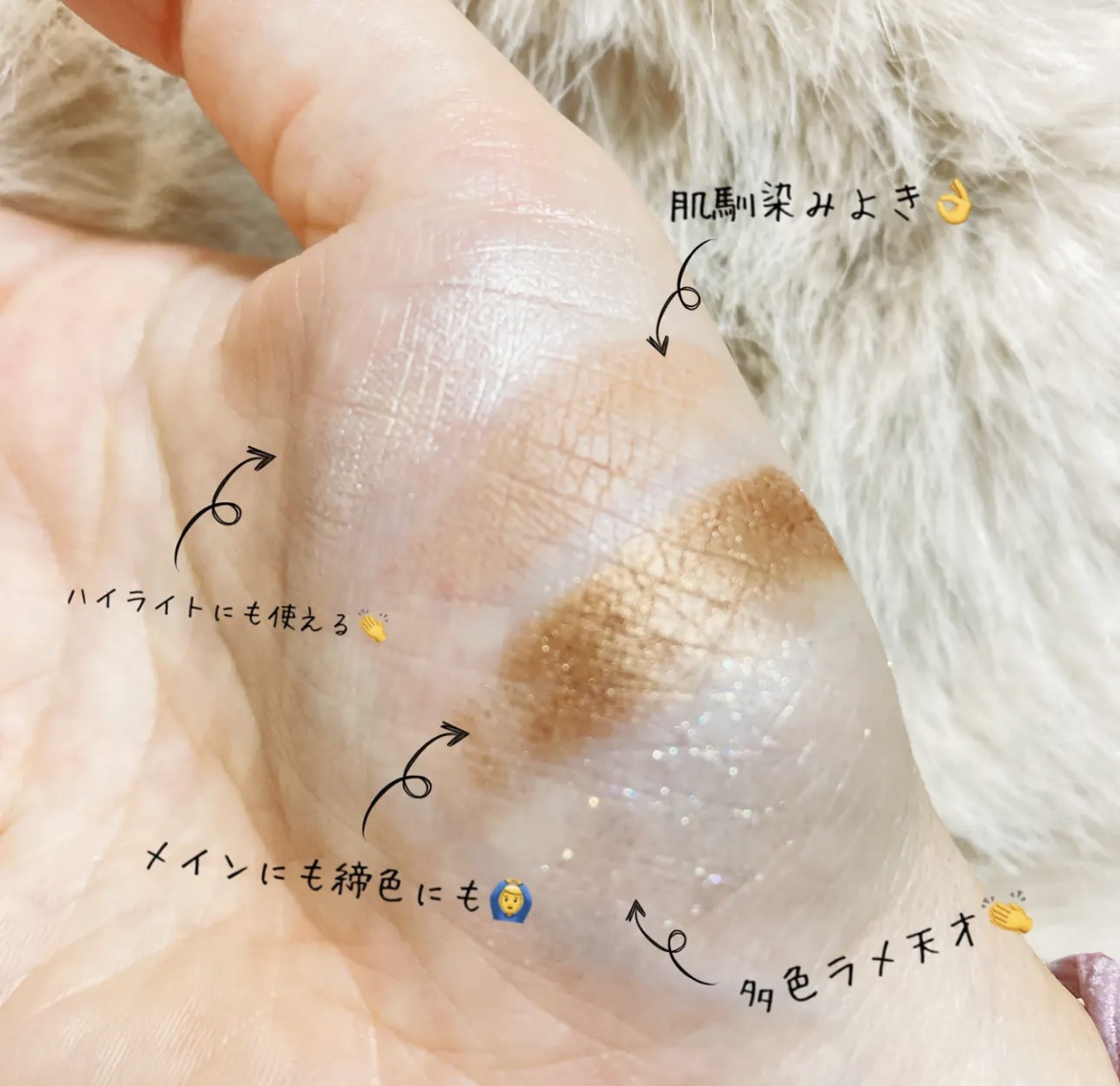 キス ズームアイポーション/KiSS/アイシャドウパレットを使ったクチコミ（3枚目）