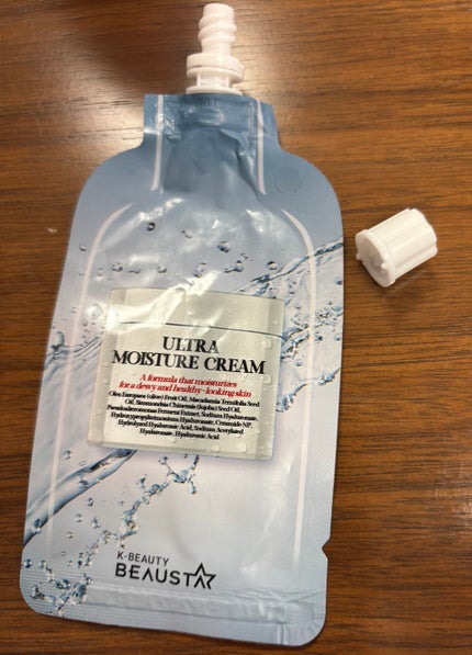 シカレシピ・グリーンタンジェリンデイリービタマスク/BEAUSTA/シートマスク・パックを使ったクチコミ(1枚目)