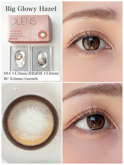 Glowy 1day/OLENS/ワンデー(1DAY)カラコンを使ったクチコミ(2枚目)